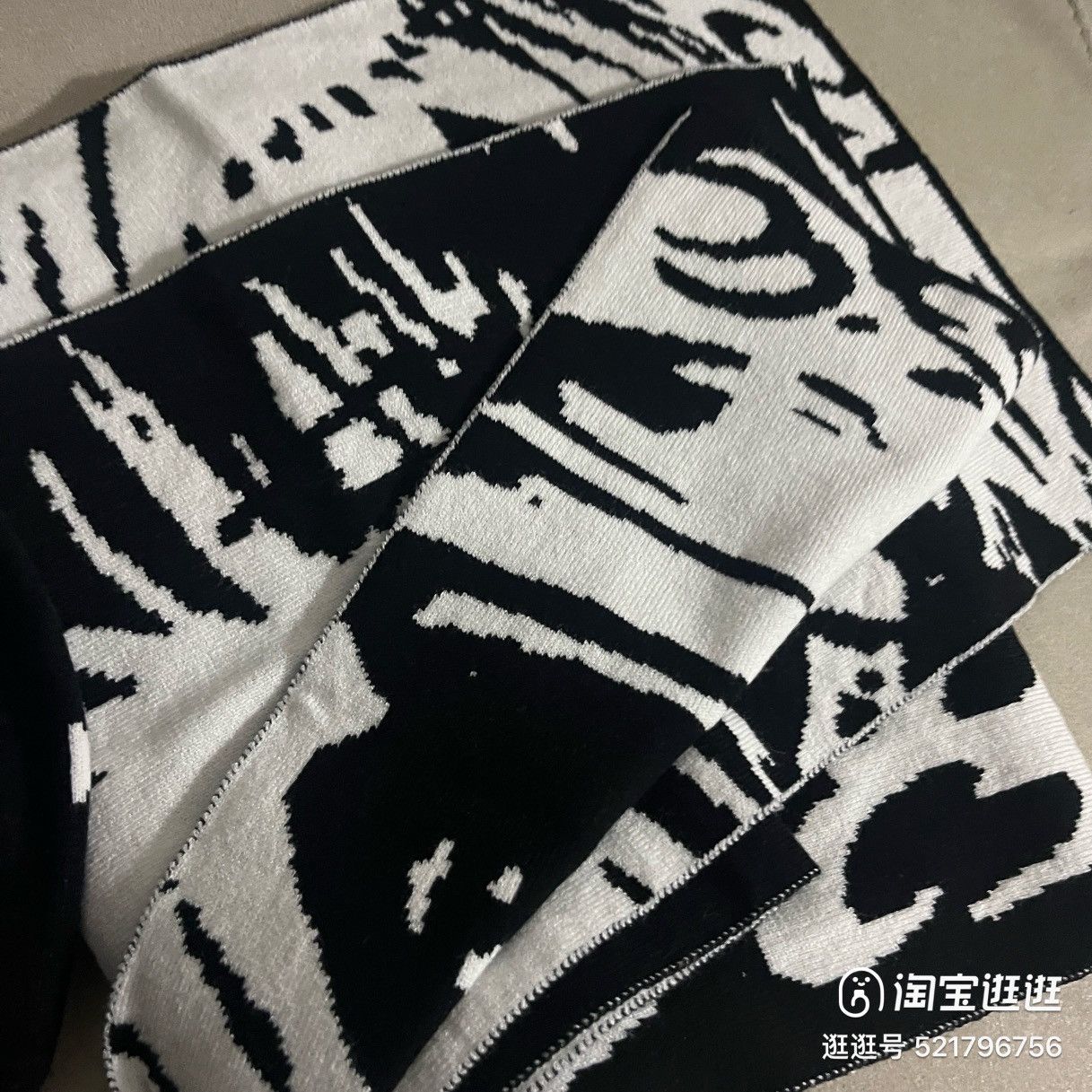 Designer × Japanese Brand UNISEX SCARF Size ONE SIZE - 6 Thumbnail