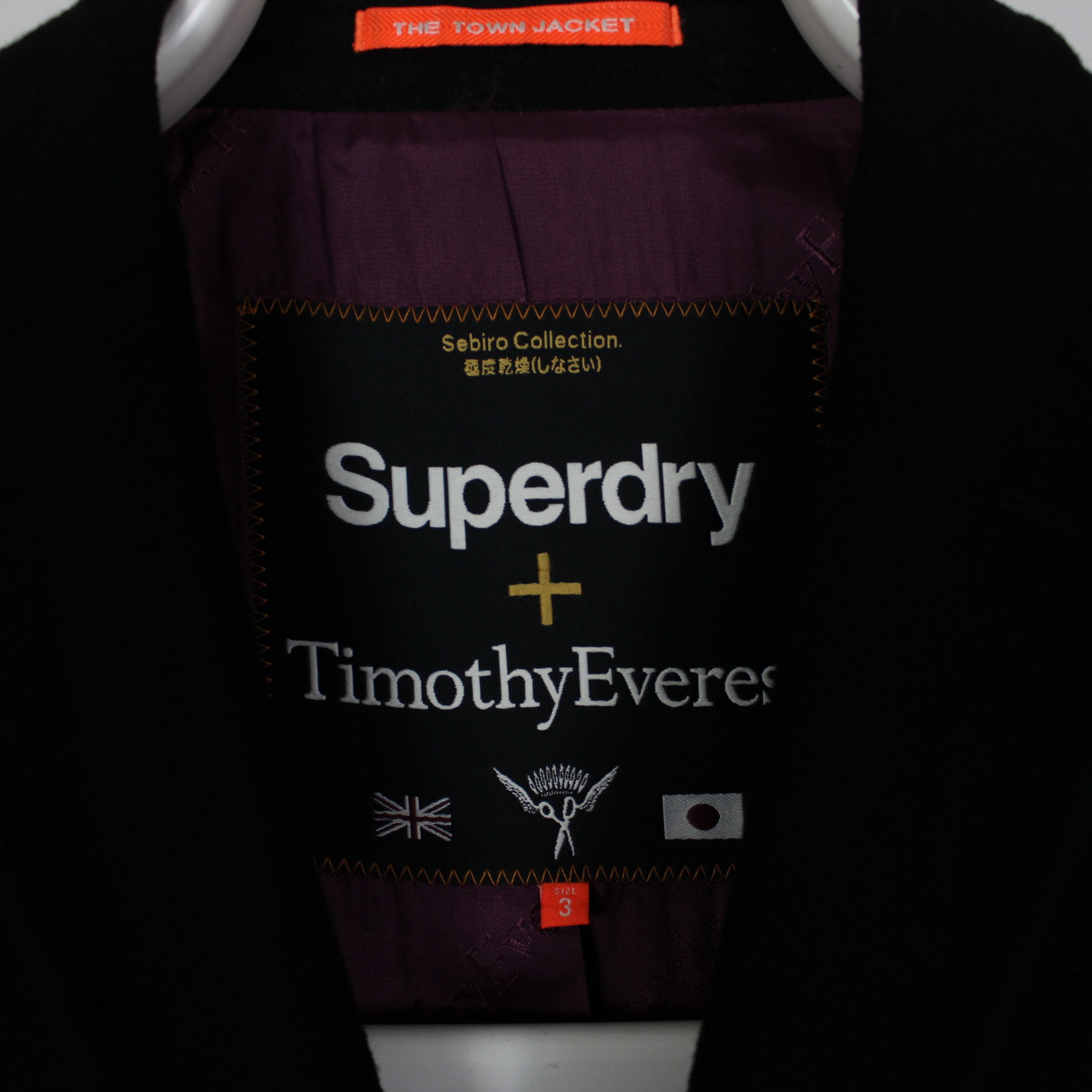 Superdry SuperDry x Timothy Everest Blazer size 48R Size 48R - 4 Thumbnail