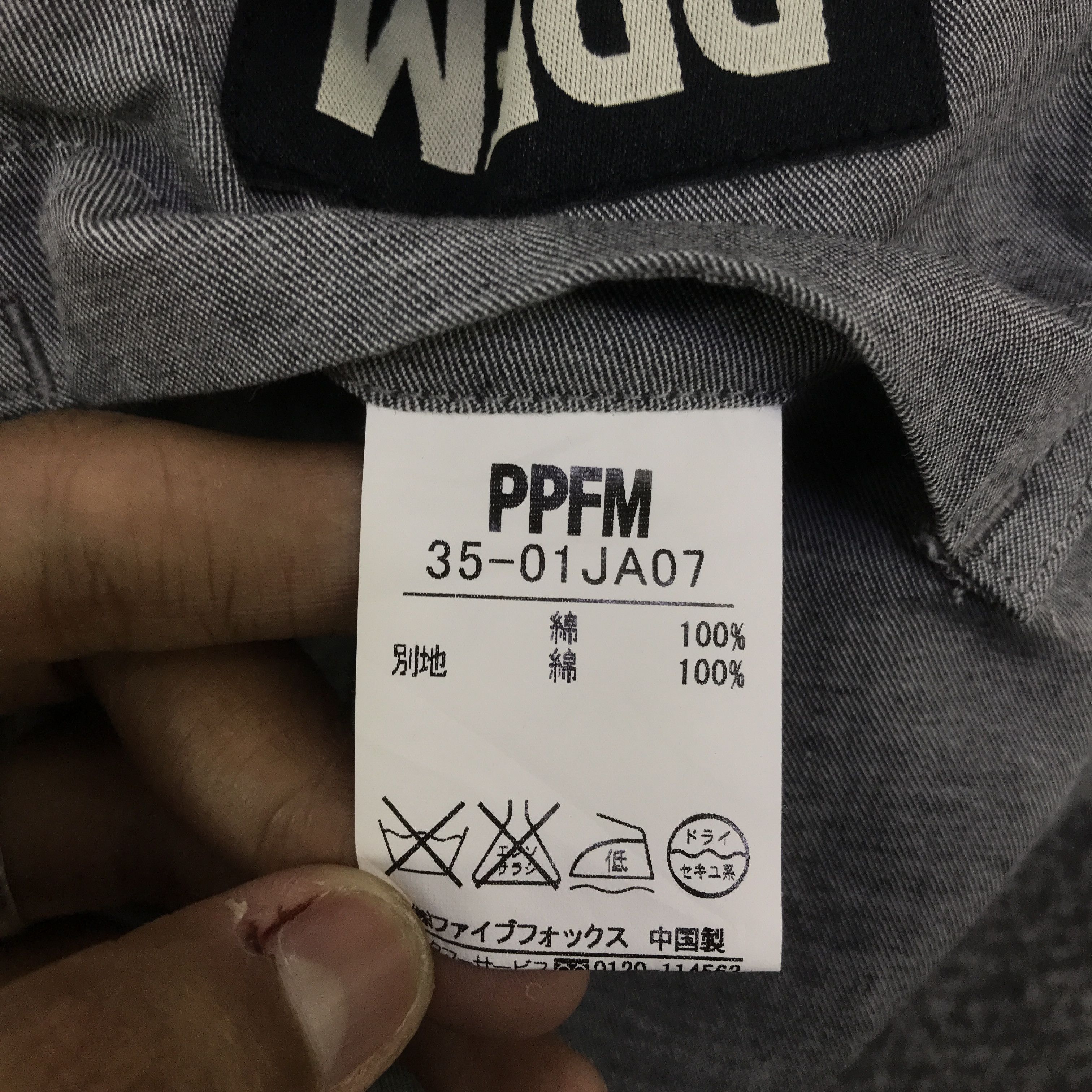 PPFM PPFM peyton place for men blazers K125B4 Size US L / EU 52-54 / 3 - 12 Thumbnail
