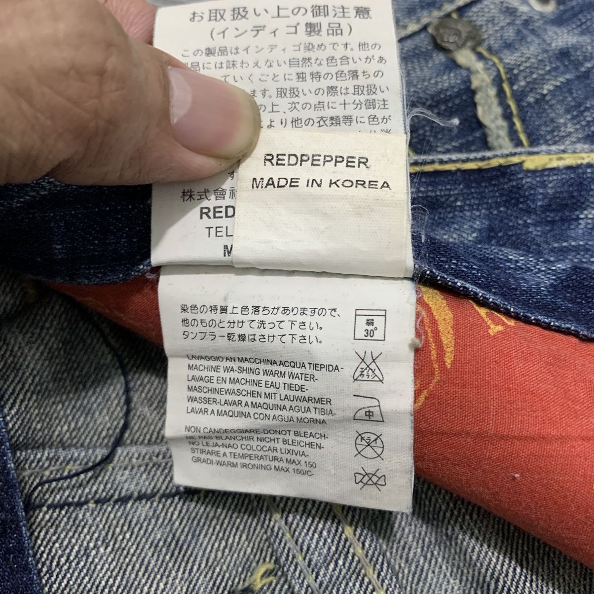Japanese Brand Red Papper Snake Skin Jeans Size US 33 - 19 Thumbnail
