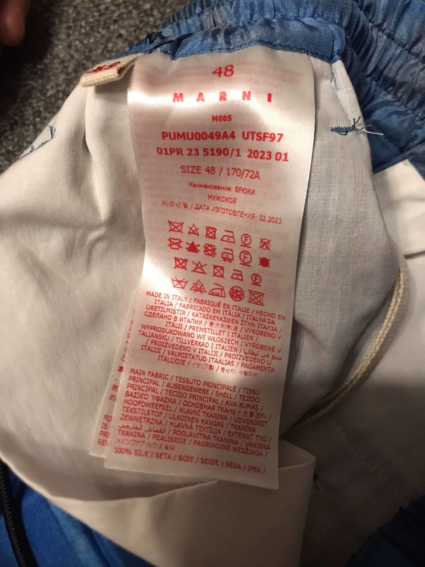 Marni Marni Italian Silk Dyed Pattern Shorts 48 IT Size US 32 / EU 48 - 5 Thumbnail