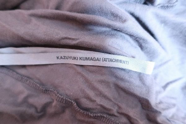 Kazuyuki Kumagai Attachment Draped Jersey Cardigan Size US S / EU 44-46 / 1 - 3 Thumbnail