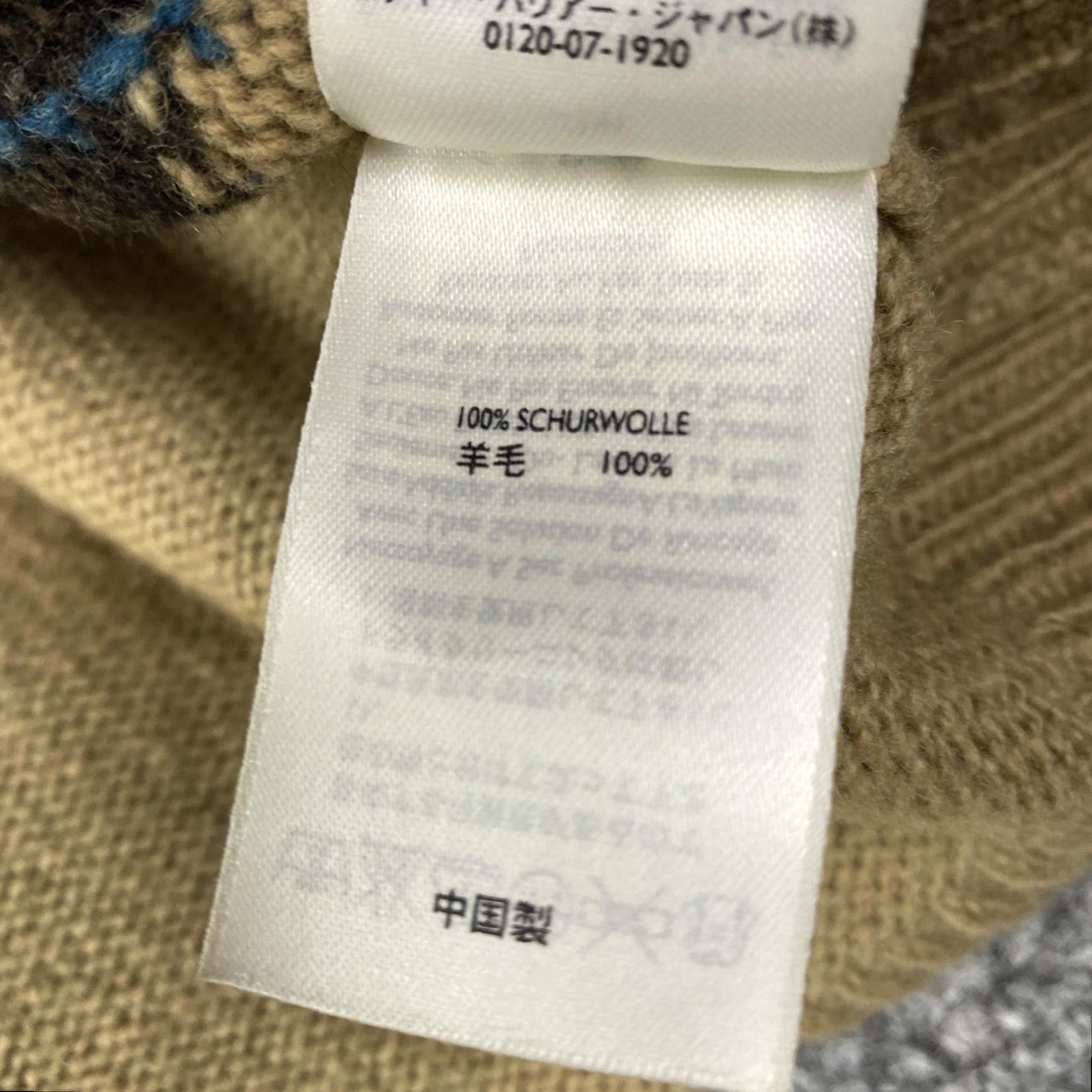 Eddie Bauer VINTAGE Eddie Bauer Sweater XL Beige Argyle V-Neck Knit Pullover 100% Wool Mens Size US XL / EU 56 / 4 - 6 Thumbnail