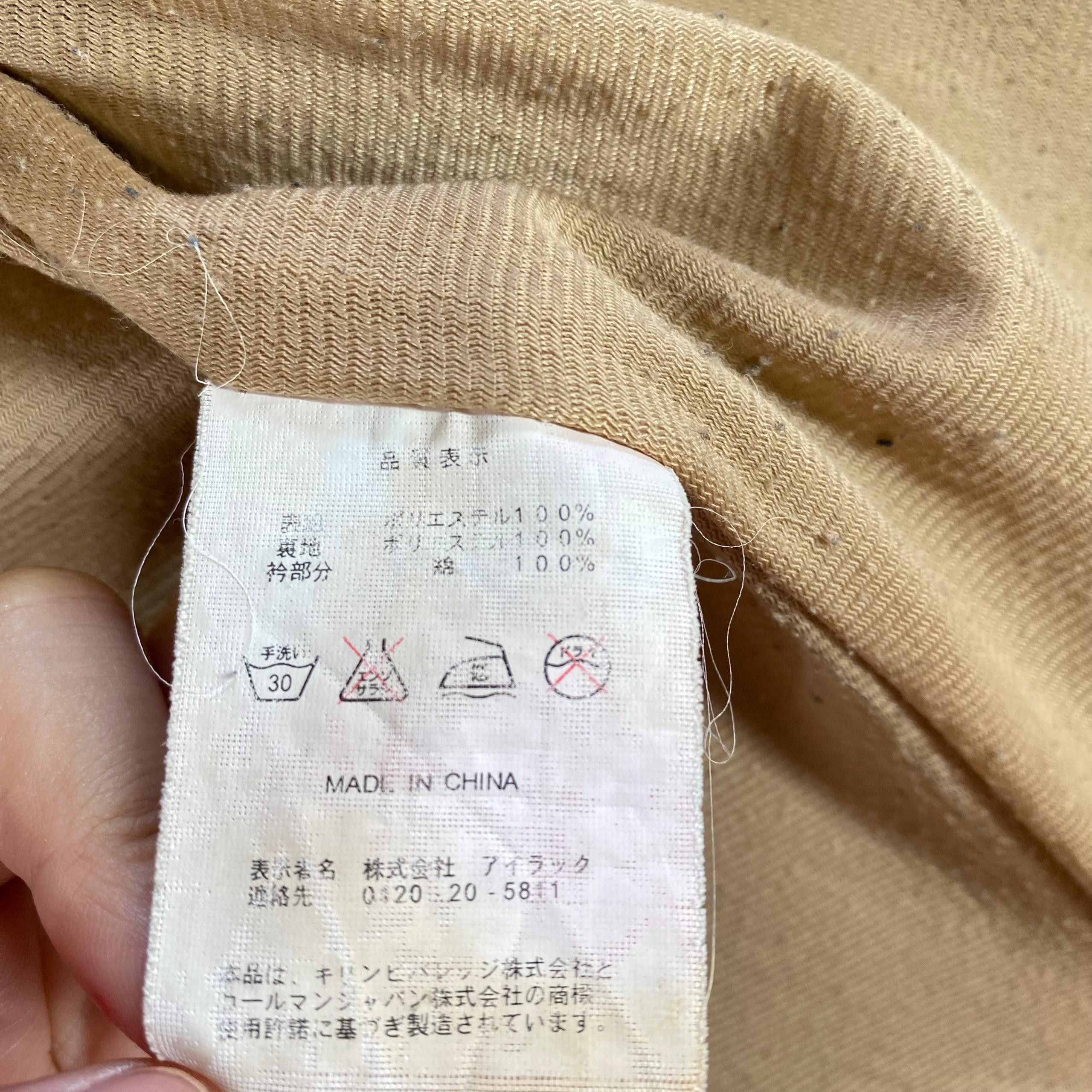 Coleman Vintage Colemon x Fire Kirin Jacket Size US XL / EU 56 / 4 - 10 Thumbnail