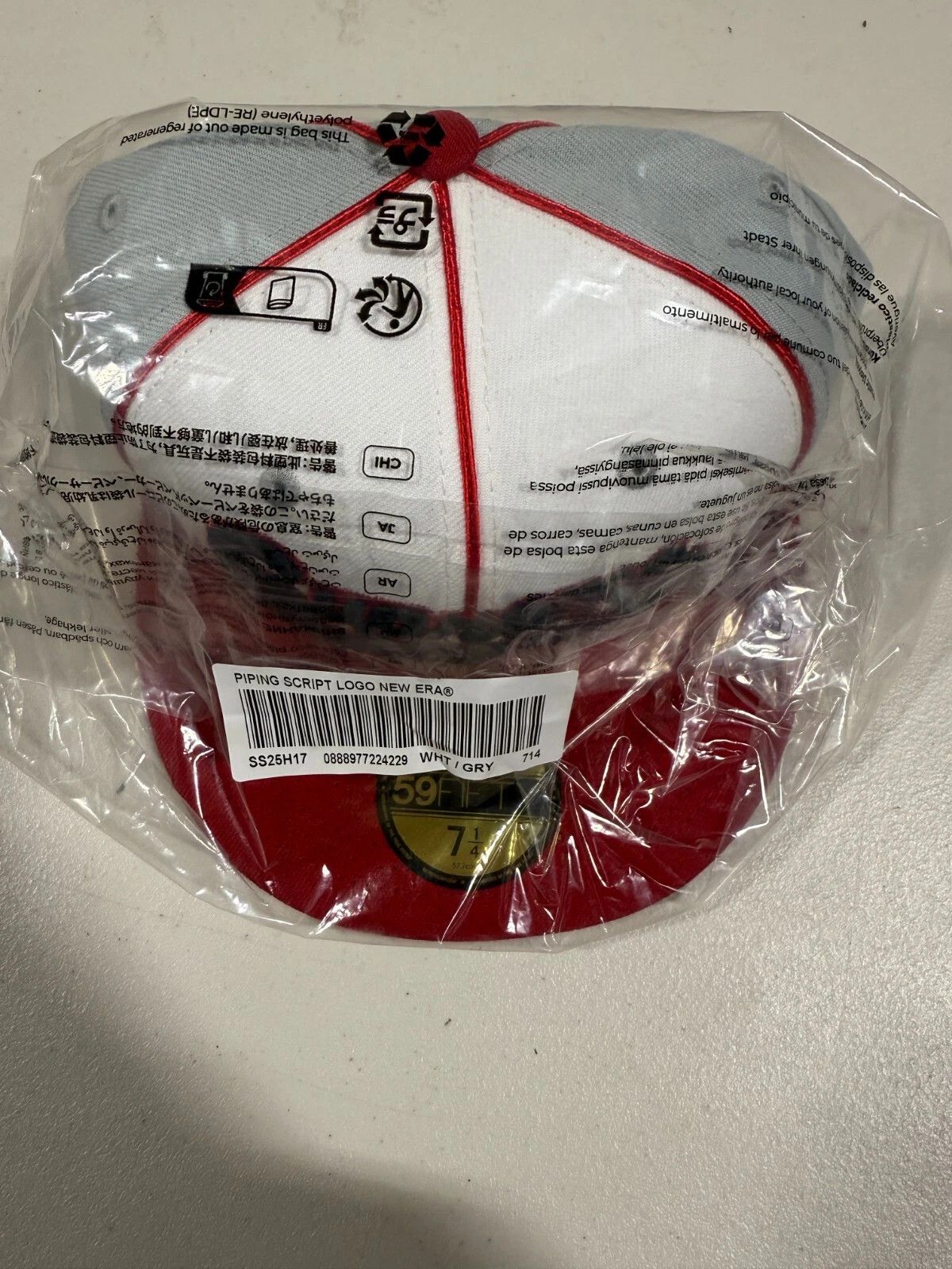 Other Supreme x New Era Piping Script Logo Cap Grey 7 1/4 Size ONE SIZE - 3 Thumbnail