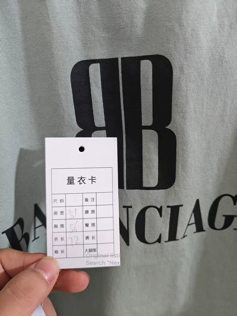 Balenciaga Balenciaga Short-sleeved Size US XS / EU 42 / 0 - 6 Thumbnail