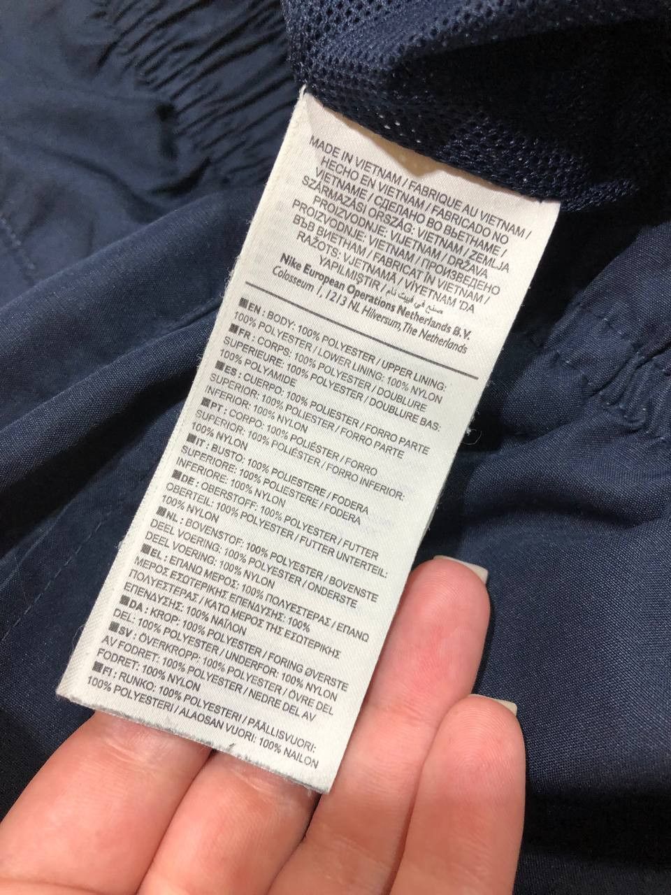 Nike Nike Sweatpants Size US 34 / EU 50 - 3 Thumbnail