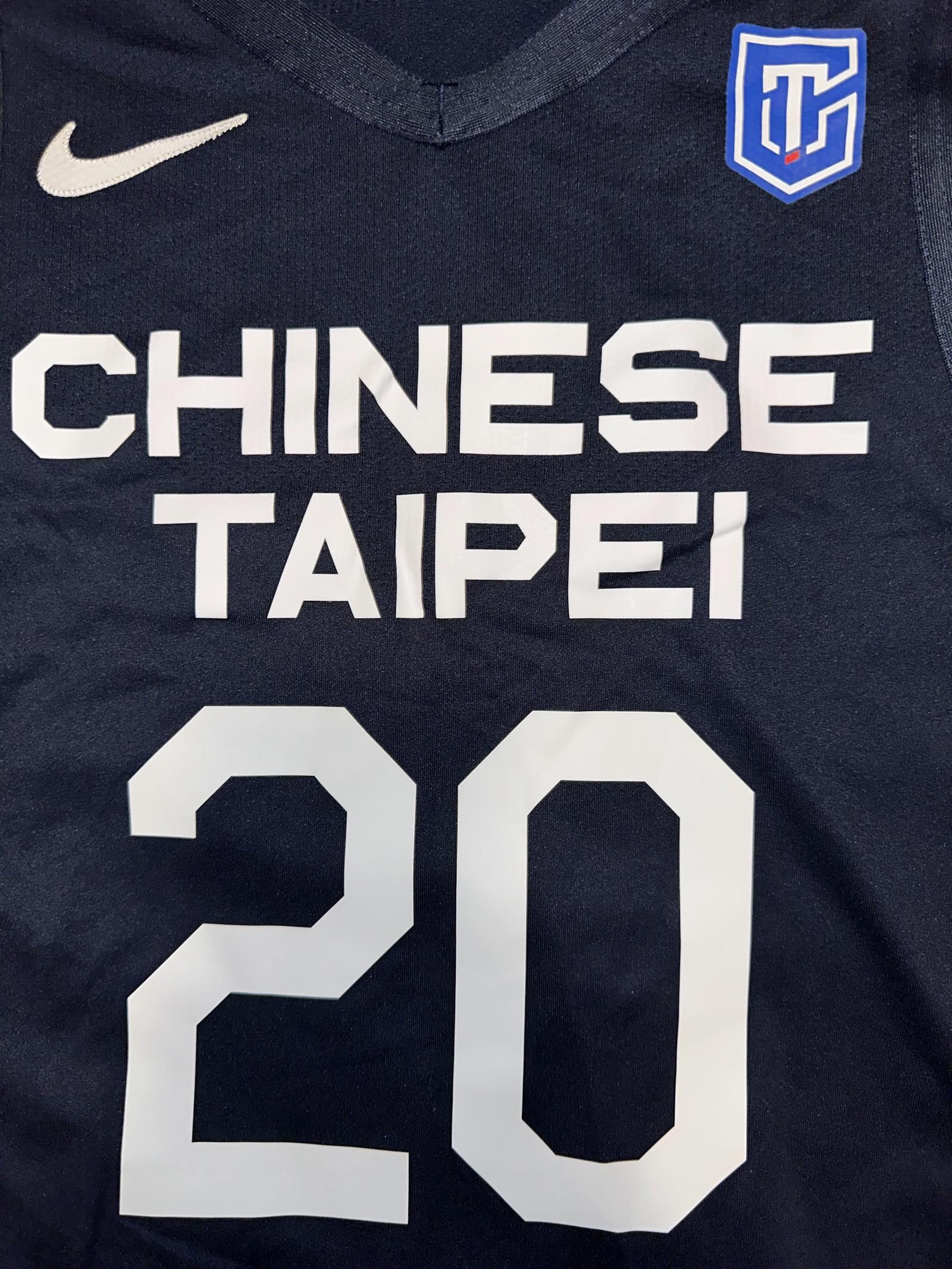 Nike Nike 2020 Tokyo Olympic Game Issued Jersey Size US XL / EU 56 / 4 - 3 Thumbnail