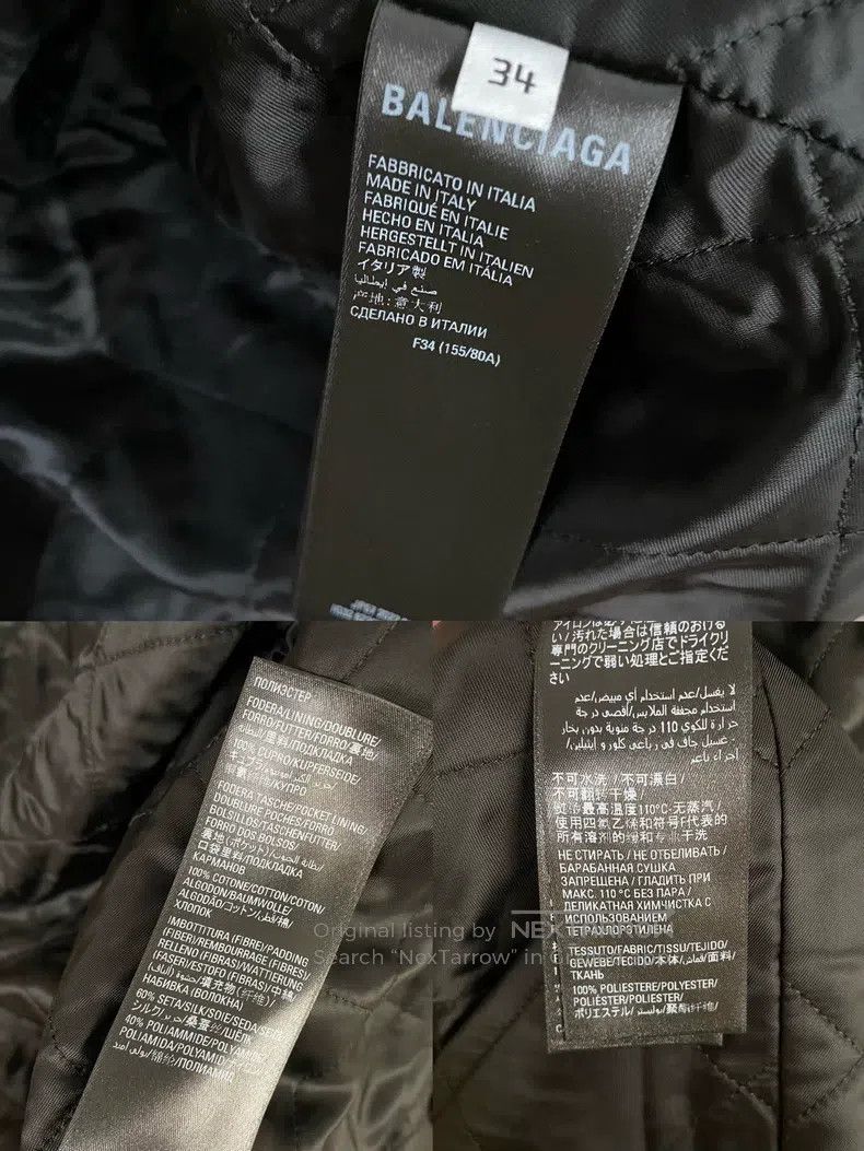 Balenciaga Balenciaga All-over Fleece Filling Cotton Jacket Size XXS / US 00 / IT 34 - 8 Thumbnail