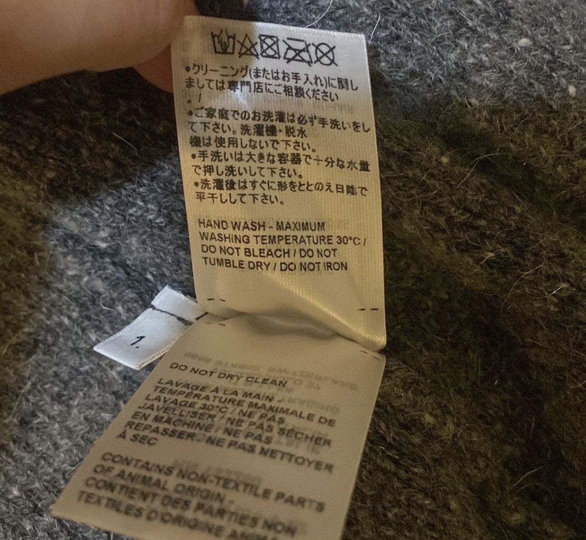 Thom Browne Thom Browne speckle-knit wool-mohair cardigan size 1 Size US S / EU 44-46 / 1 - 6 Thumbnail