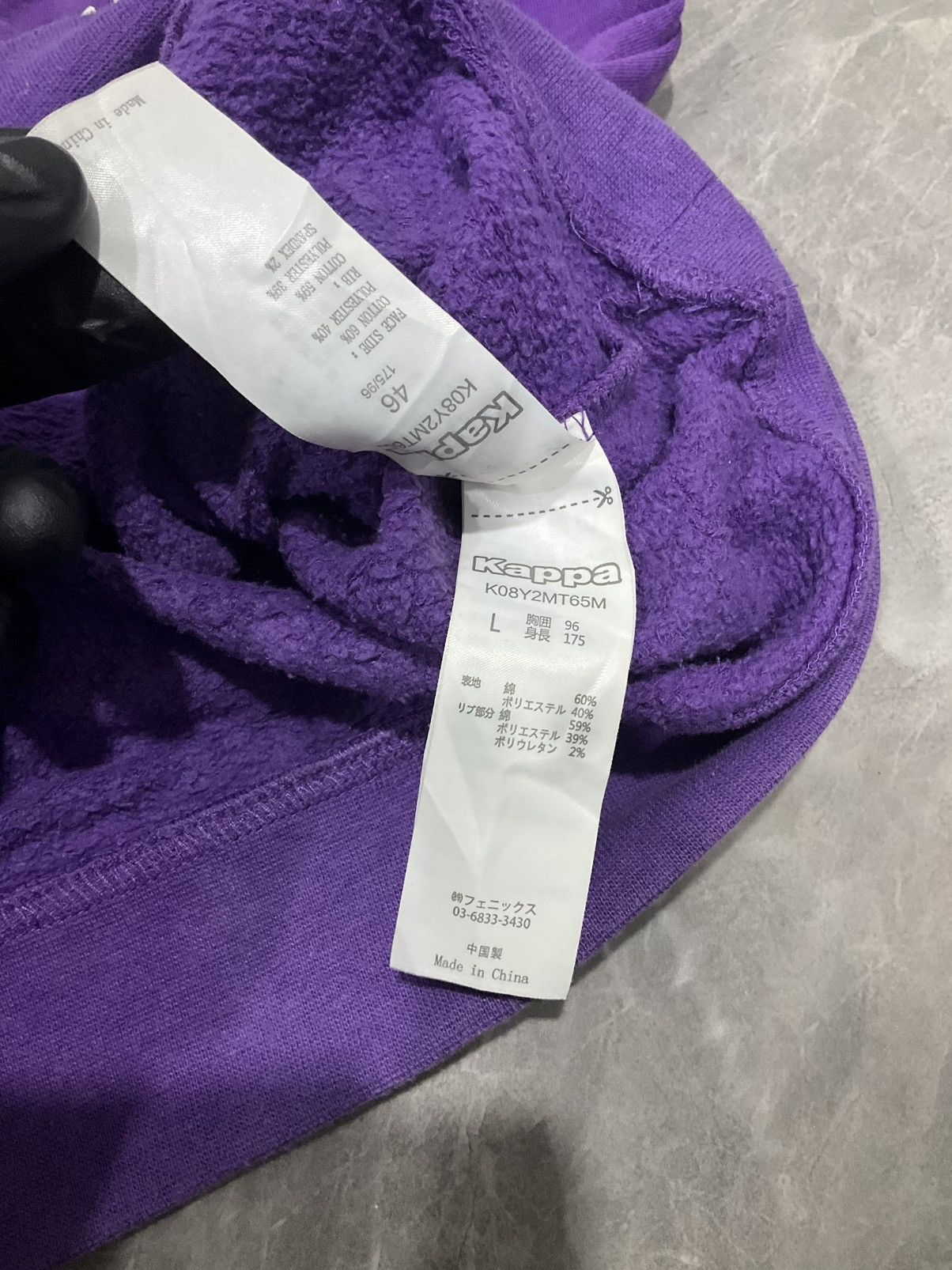 Kappa Big Logo Kappa Purpe Hoodie With Side Logo Size US L / EU 52-54 / 3 - 7 Thumbnail