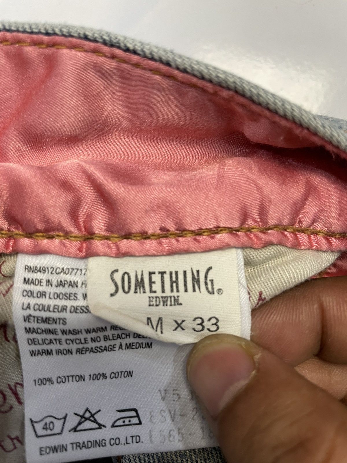 If Six Was Nine Flared Japanese Brand Jeans Size US 29 - 7 Thumbnail