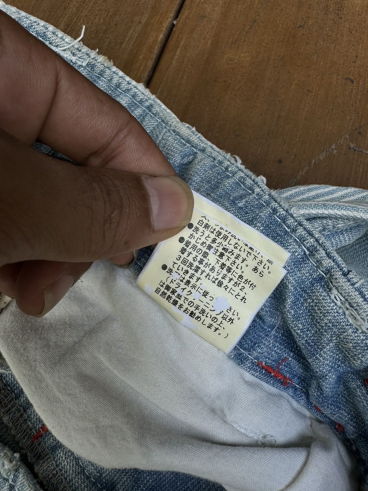 Japanese Brand CUBE SUGAR CARPENTER PANTS Size US 32 / EU 48 - 10 Thumbnail