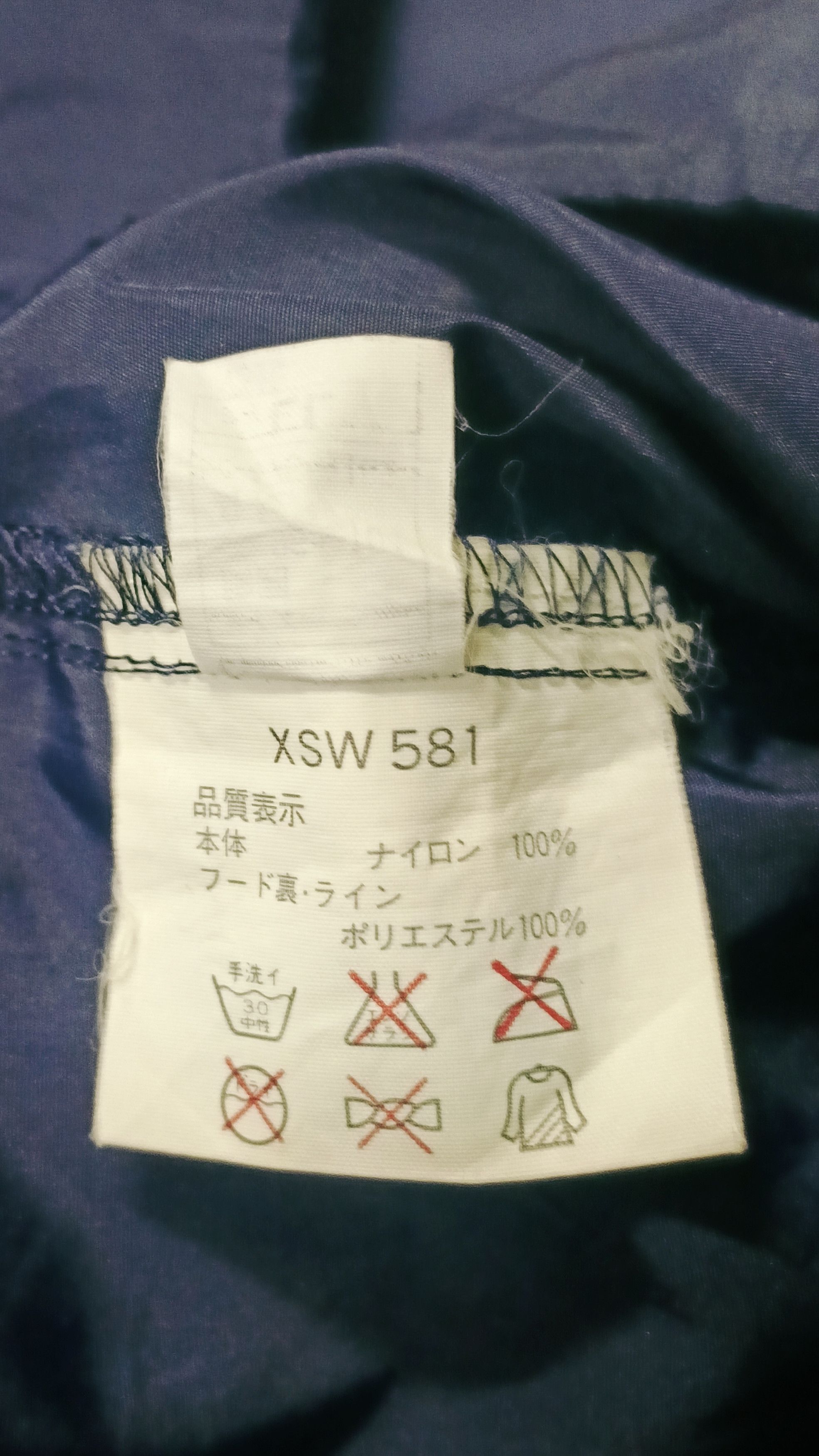 Asics × Japanese Brand × Vintage Vintage Asics Half Zipper Windbreaker Size US XL / EU 56 / 4 - 8 Thumbnail