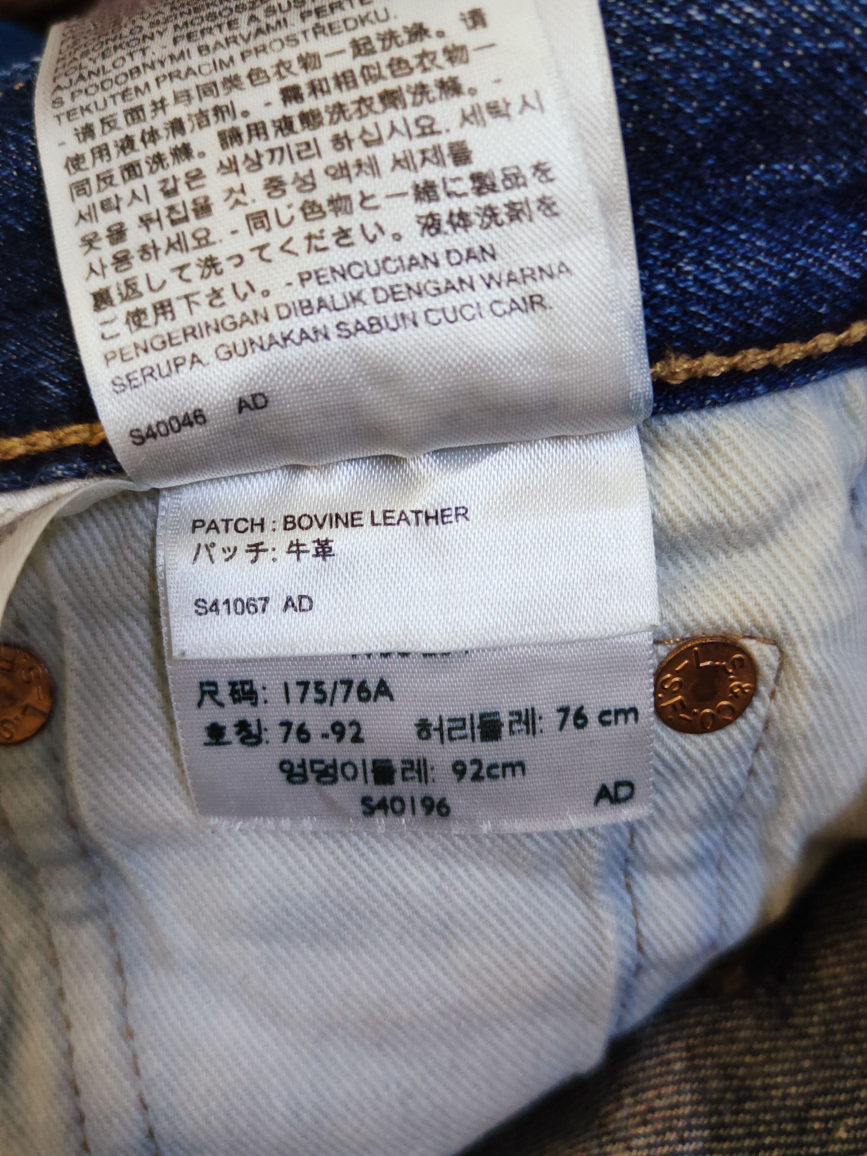 Levi's Levi's Dark Blue Distressed Ripped Jeans #S2713 Size US 30 / EU 46 - 19 Thumbnail