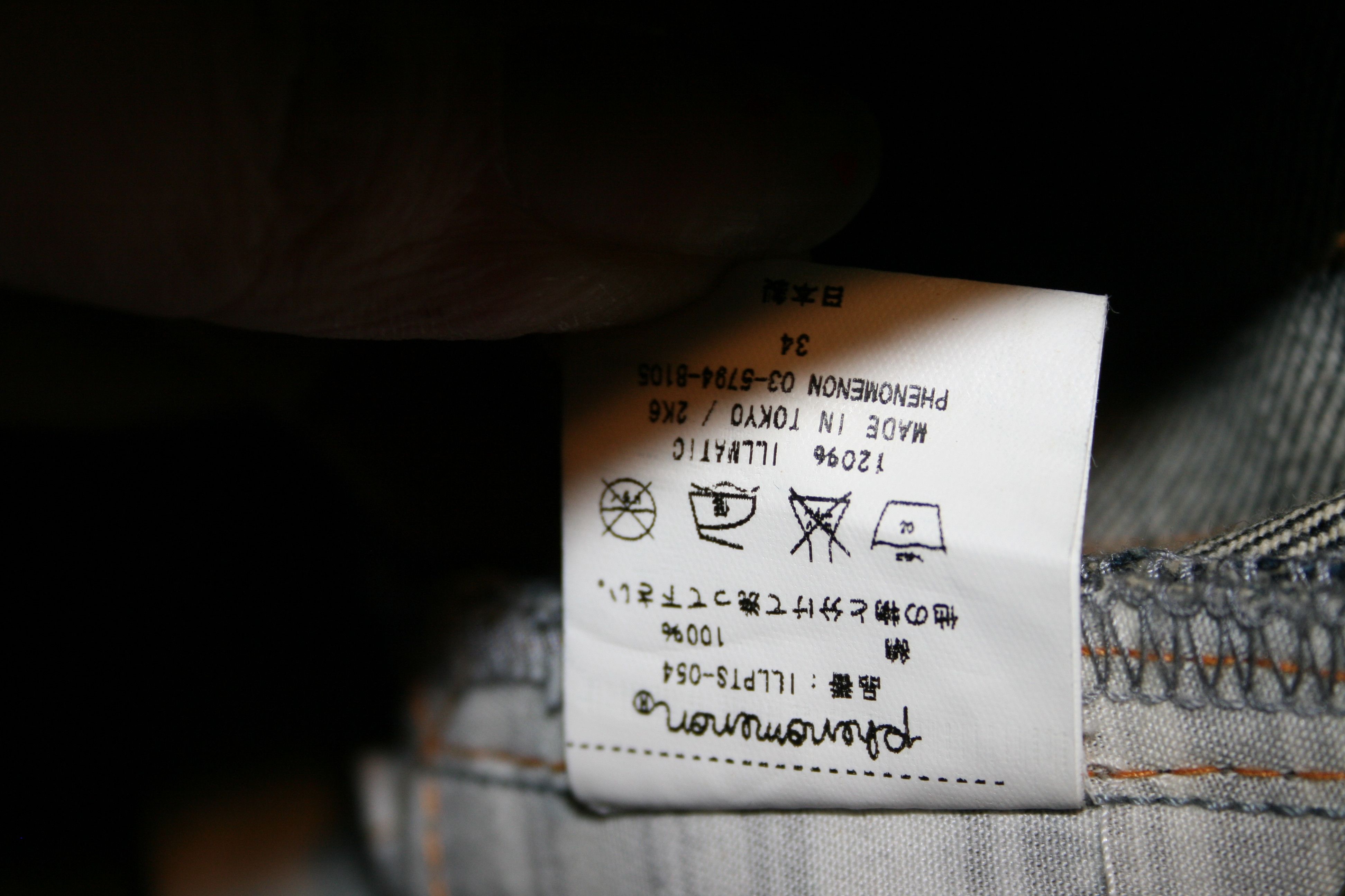 PHENOMENON Belchez Grenade Jean Size US 34 / EU 50 - 11 Thumbnail