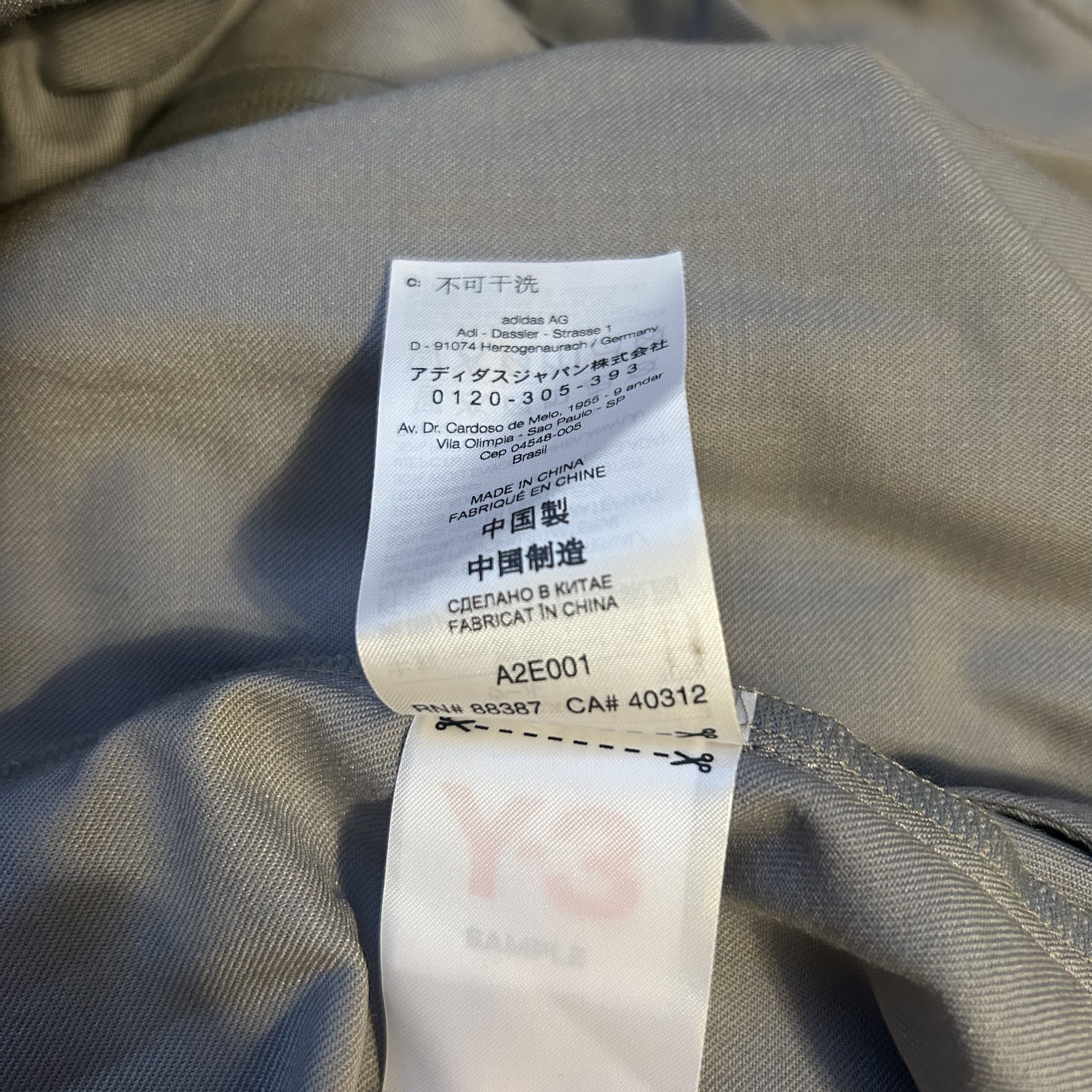 Y-3 × Yohji Yamamoto Y-3 Refined Woven Track Top, Grey Medium Size US M / EU 48-50 / 2 - 9 Thumbnail