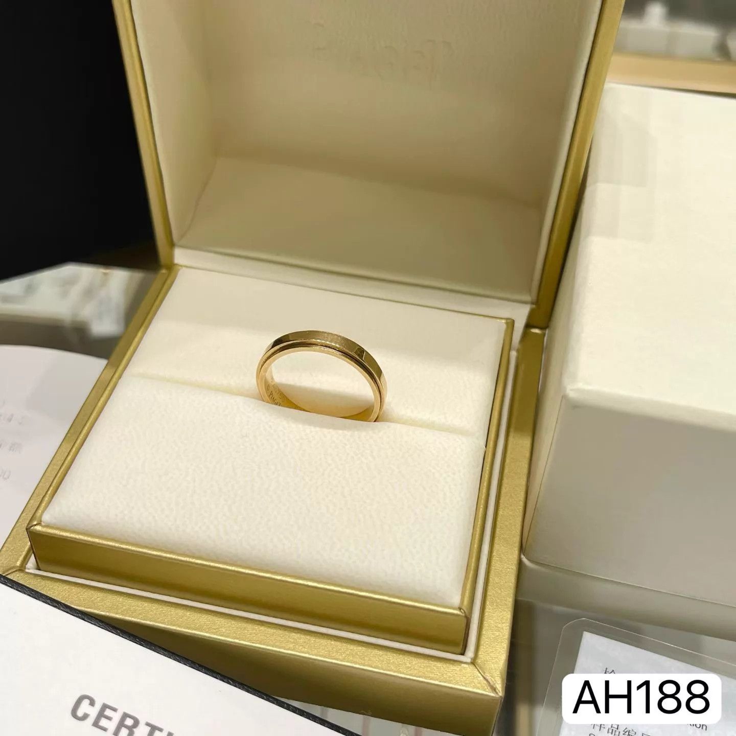 Piaget Piaget Possession Rose Gold Ring 64 4.8mm Full Set Size ONE SIZE - 5 Thumbnail