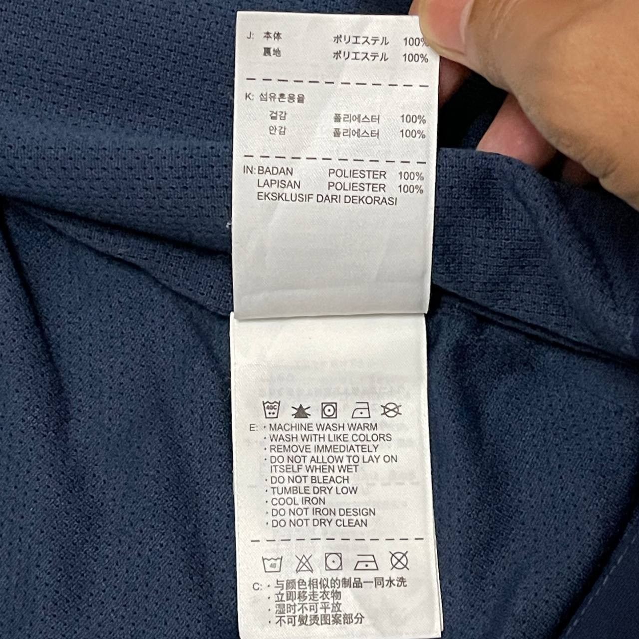 Nike Vintage Nike Arsenal Zipper Jacket Size US XL / EU 56 / 4 - 14 Thumbnail