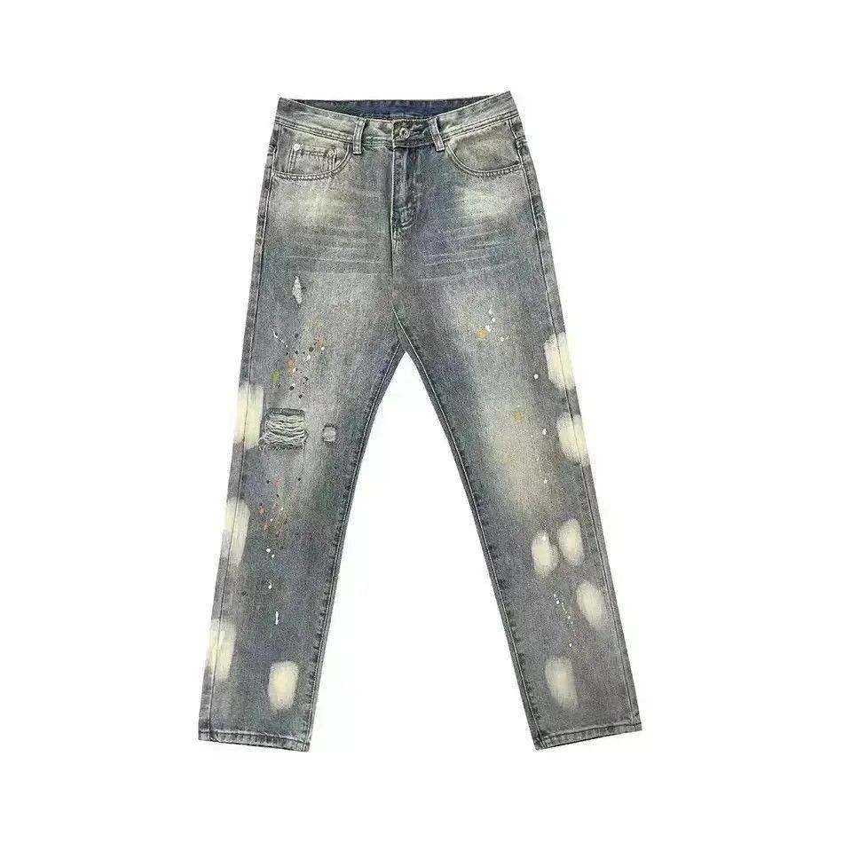 Japanese Brand Speckled light colored straight leg jeans Size US 32 / EU 48 - 4 Thumbnail
