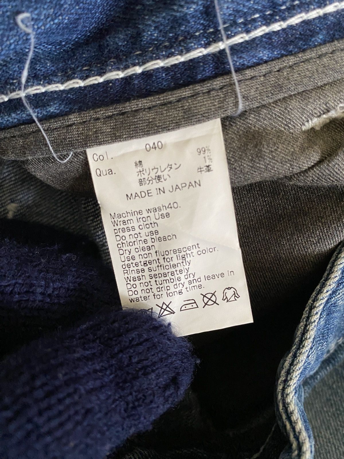 Japanese Brand × Vanquish Japanese Brand Black By Vanquish Distressed Denim Size US 29 - 16 Thumbnail