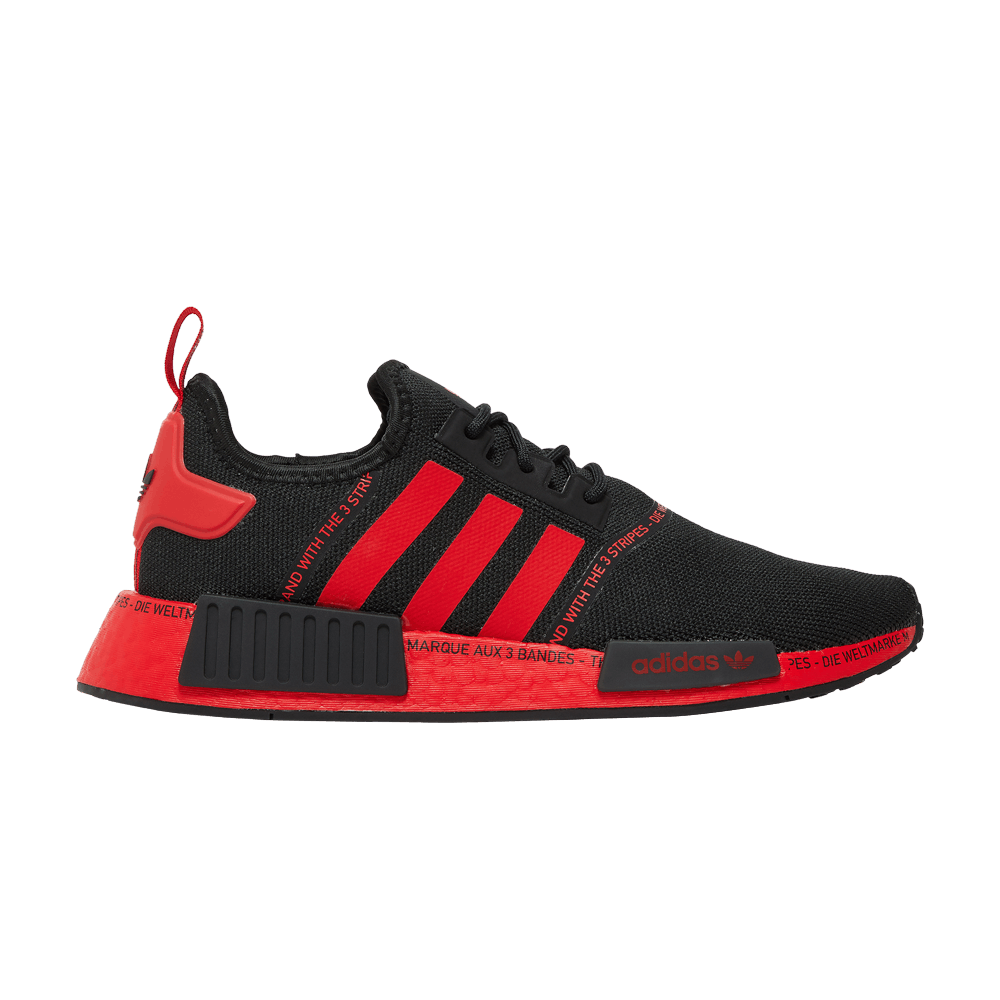 Adidas nmd pret online