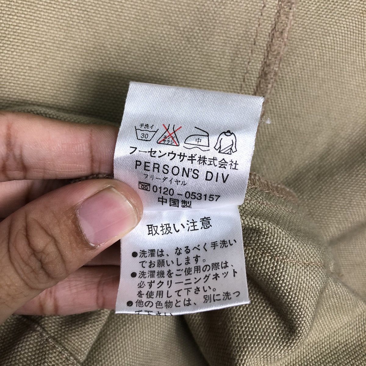 Japanese Brand × Vintage 📌Vintage Chore Worker Jacket Person's Cargo Issey Miyake Size US M / EU 48-50 / 2 - 21 Thumbnail