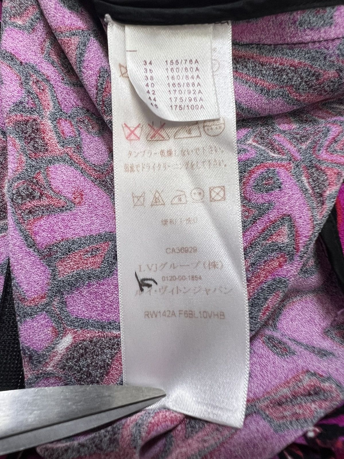 Louis Vuitton × Stephen Sprouse Louis Vuitton - Stephen Sprouse - Graffiti Logo Longsleeve Size XS / US 0-2 / IT 36-38 - 16 Thumbnail