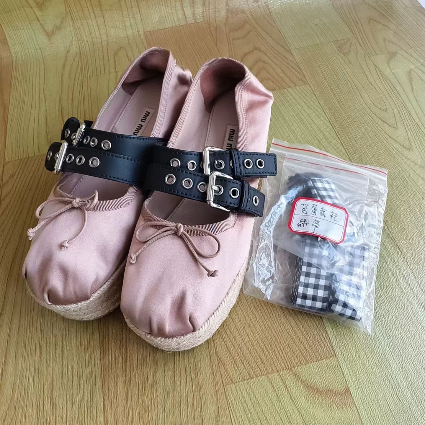 Miu Miu MIU MIU Platform Ballet Shoes Size US 6.5 / IT 36.5 - 1 Thumbnail