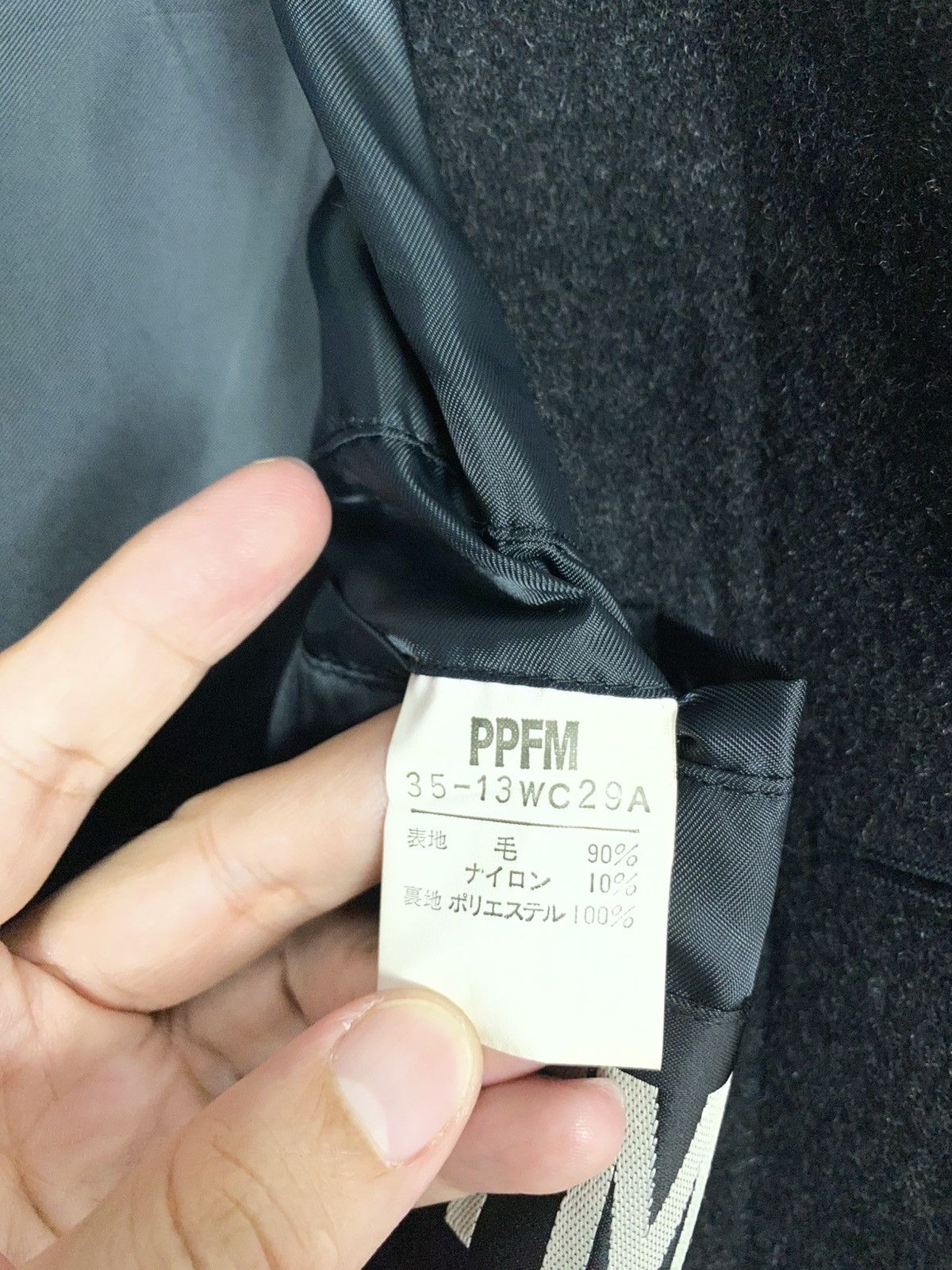 PPFM Rare‼️Vintage PPFM Wool Long Coat Made in Japan Size US M / EU 48-50 / 2 - 6 Thumbnail