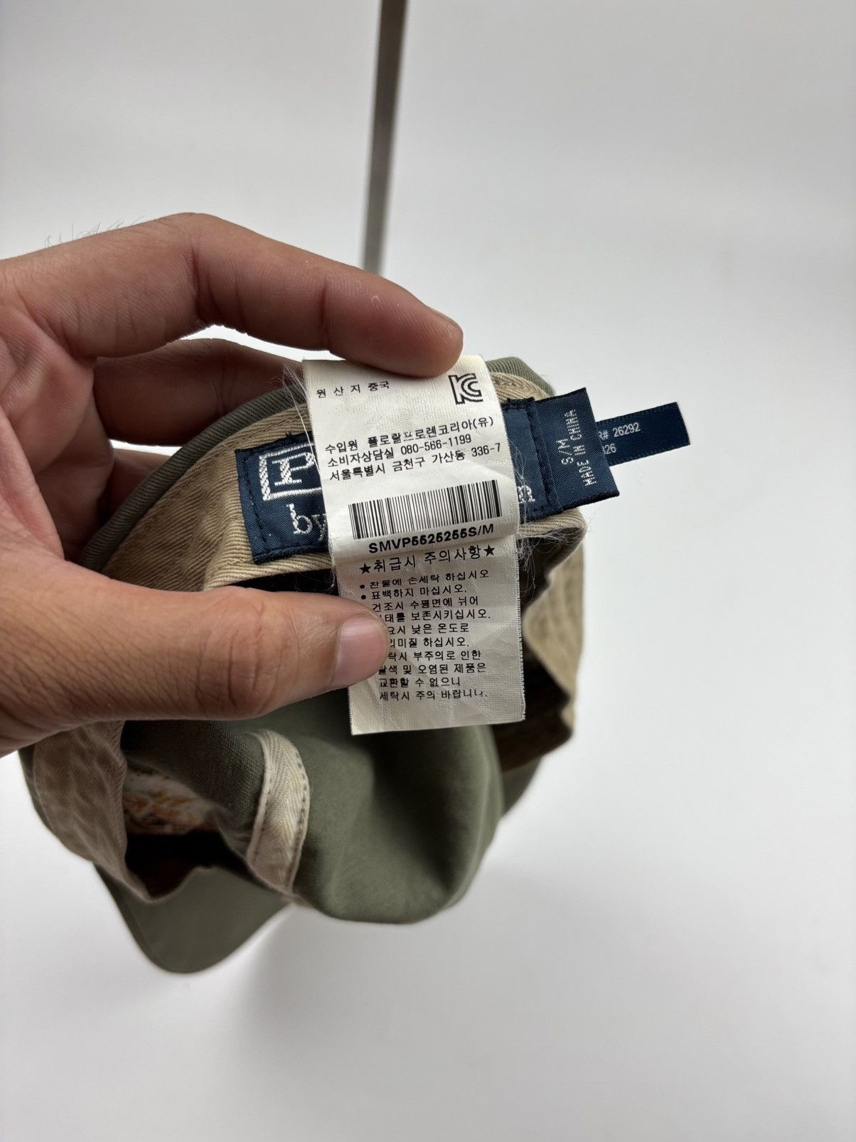 Polo Ralph Lauren Ralph Lauren Souvenir Sukajan Hat Size ONE SIZE - 8 Thumbnail