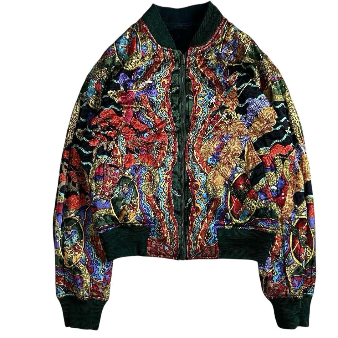 Yoshiyuki Konishi Very Rare] YOSHIYUKI KONISHI / Reversible Blouson / 90s Size US L / EU 52-54 / 3 - 1 Thumbnail