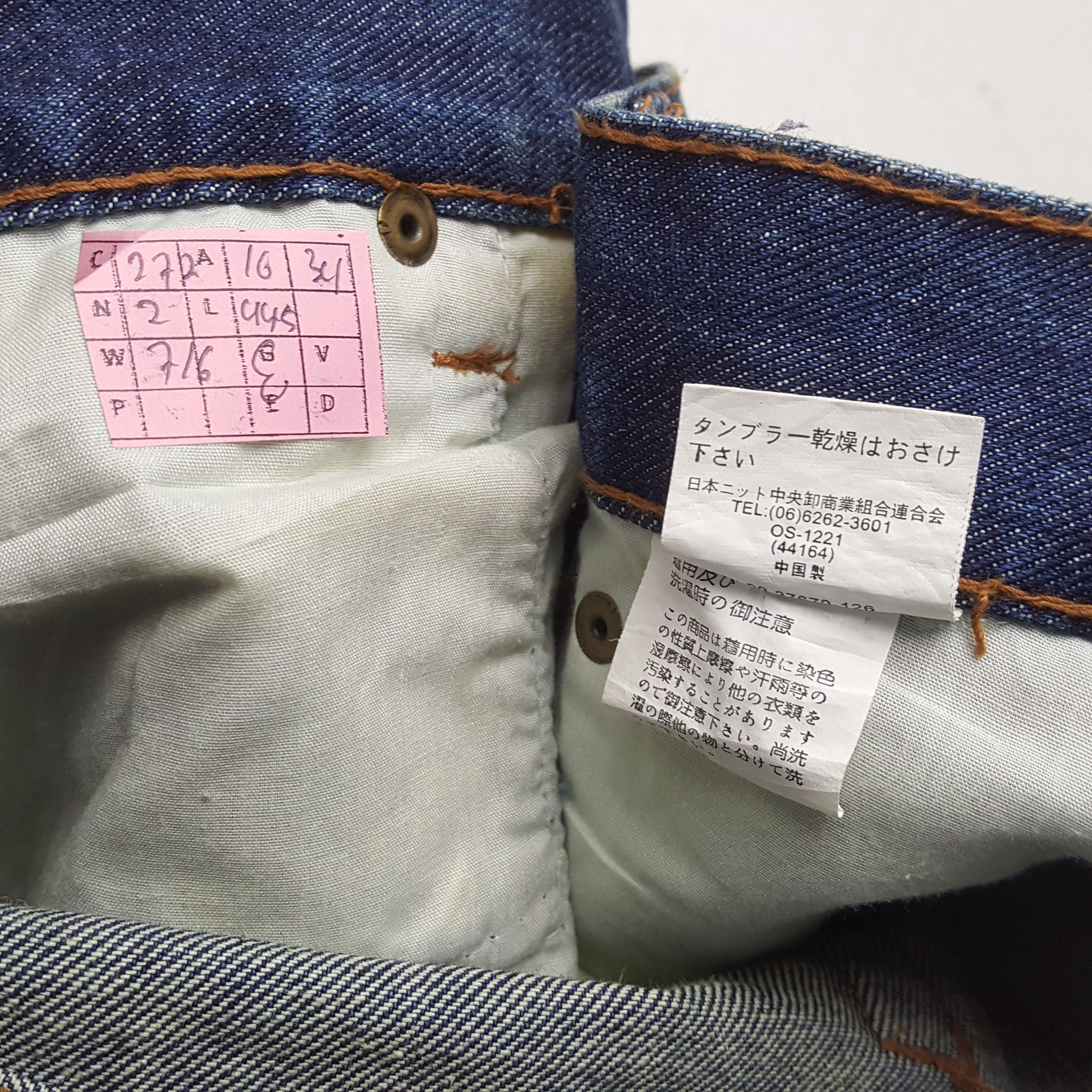 Vintage DENIM EXCHANGE Rare Fashion Style Distressed Jeans Size US 32 / EU 48 - 13 Thumbnail