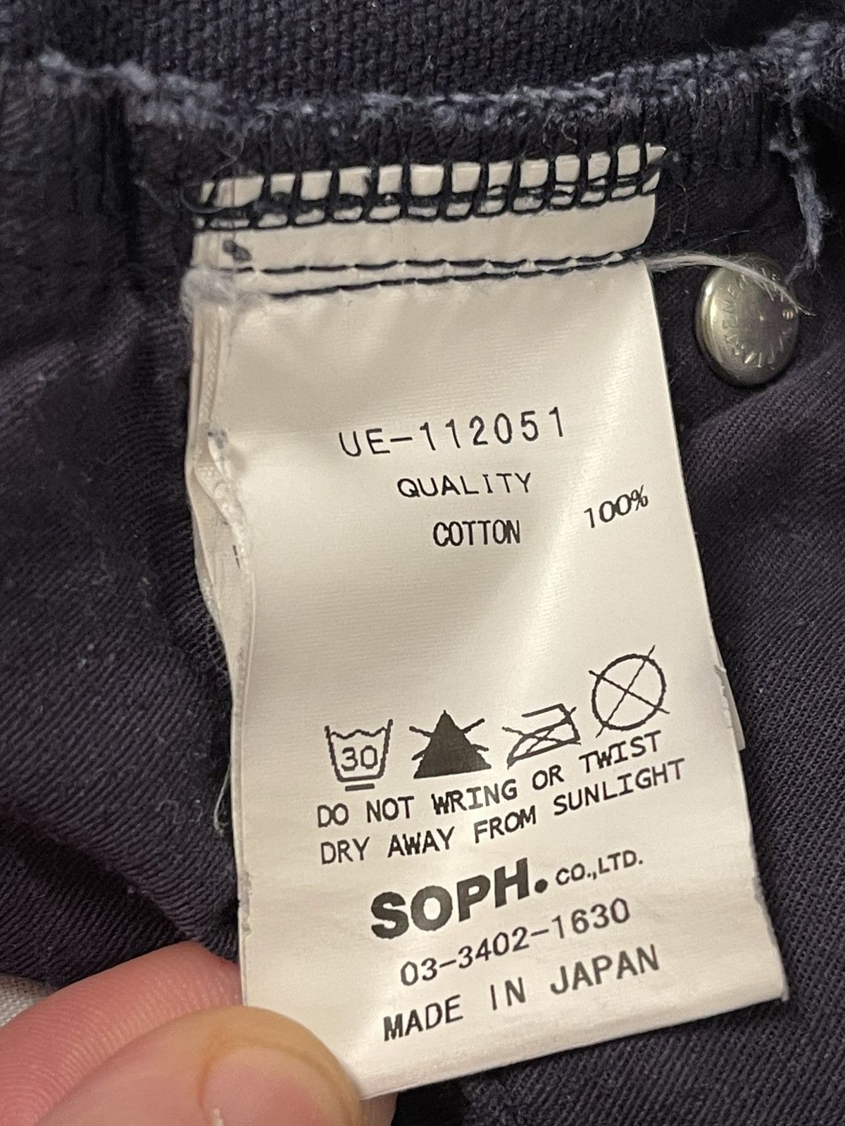 Carhartt CarharttxUniform ExperimentxFragment DesignBronco Pants Size US 34 / EU 50 - 7 Thumbnail
