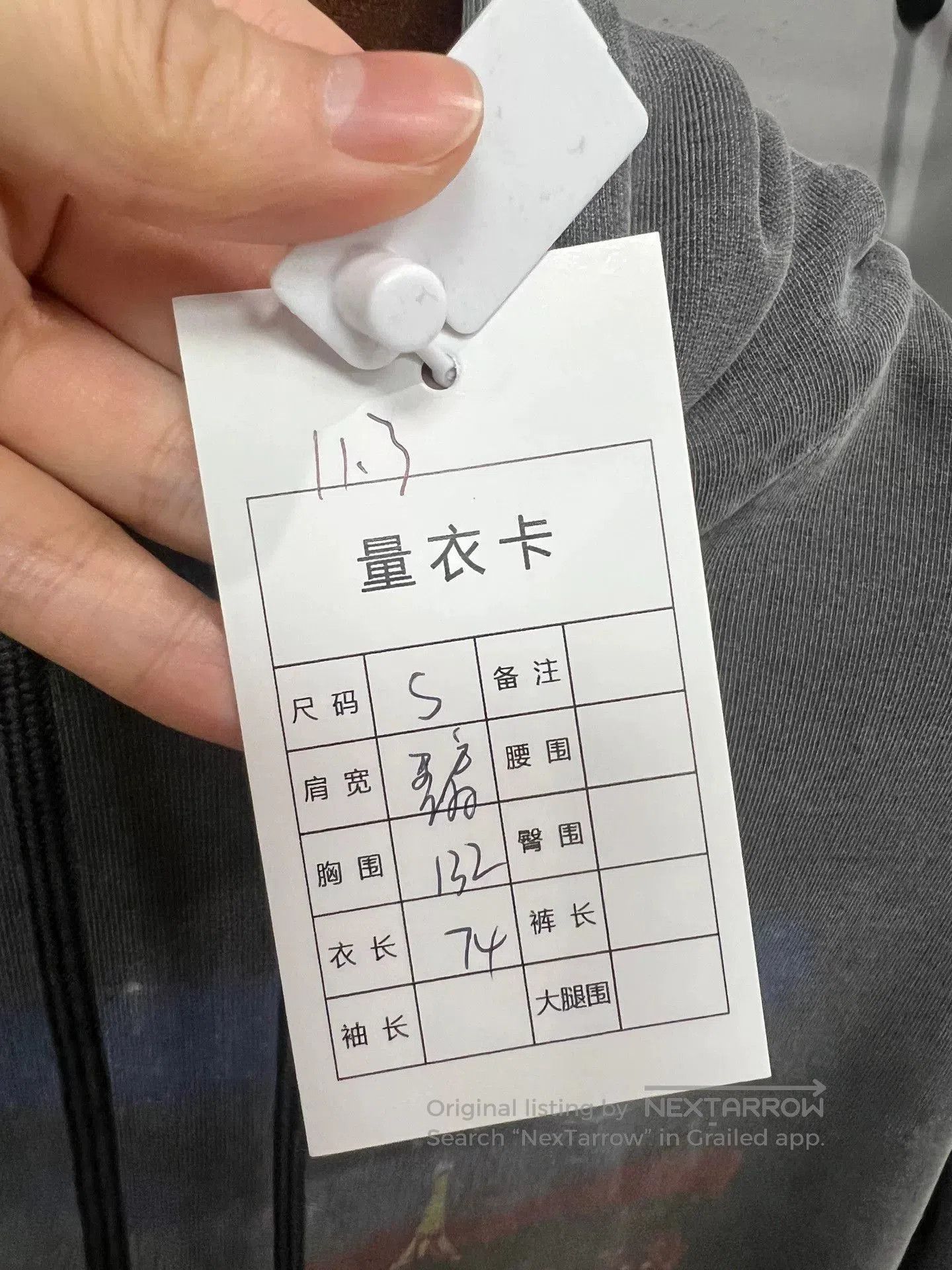 Balenciaga balenciaga gray hoodie with city design. Size US S / EU 44-46 / 1 - 5 Thumbnail