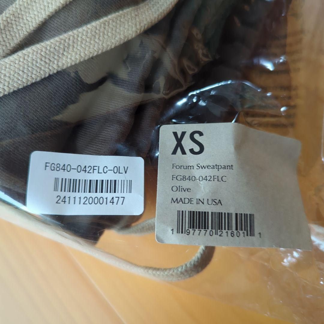 ESSENTIALS Dark Oatmeal Felt Logo Shorts XS