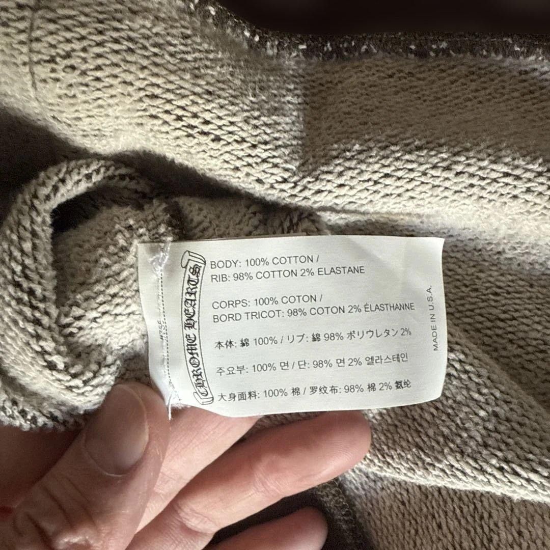 Chrome Hearts Chrome Hearts Y-NOT Hoodie Size US M / EU 48-50 / 2 - 4 Thumbnail