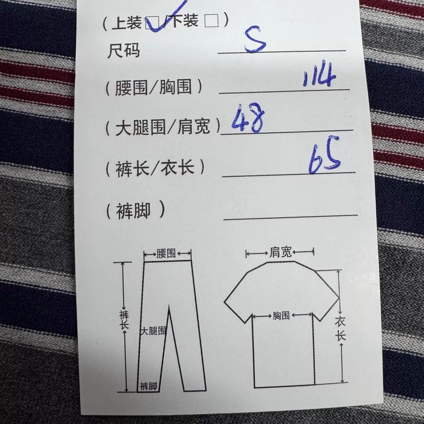 Miu Miu MIU MIU logo gray blue colorblock stripe pocket LS tee Size S / US 4 / IT 40 - 9 Thumbnail