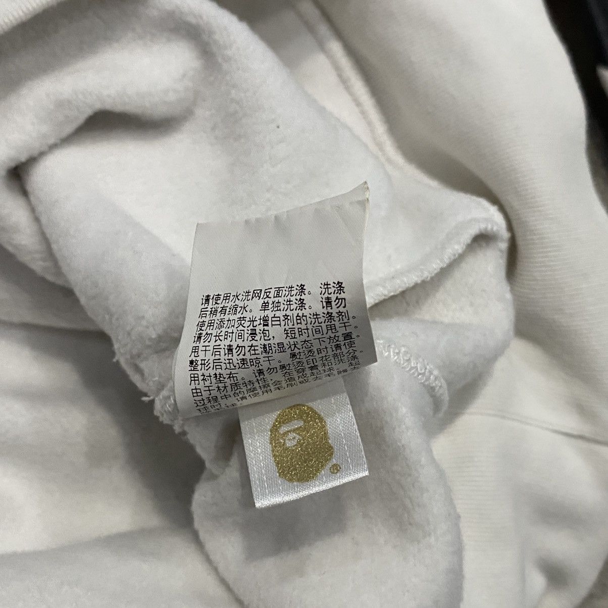 Bape Bape Logo White Pullover Hoodie Size US XL / EU 56 / 4 - 6 Thumbnail