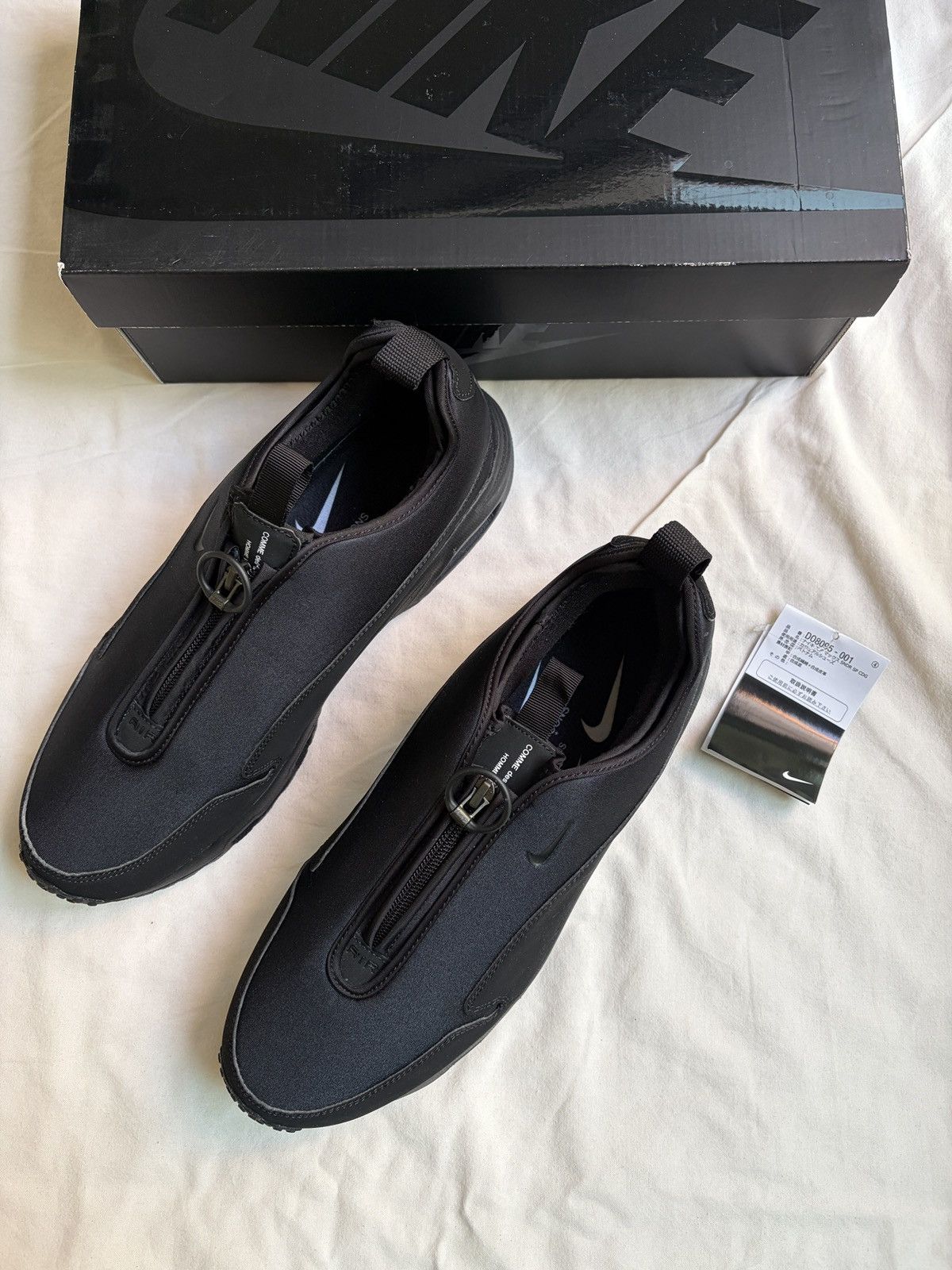 Comme des Garcons Homme Plus Comme Des Garçons Homme Plus x Nike Air Sunder Max SP Black Size US 11.5 / EU 44-45 - 3 Thumbnail