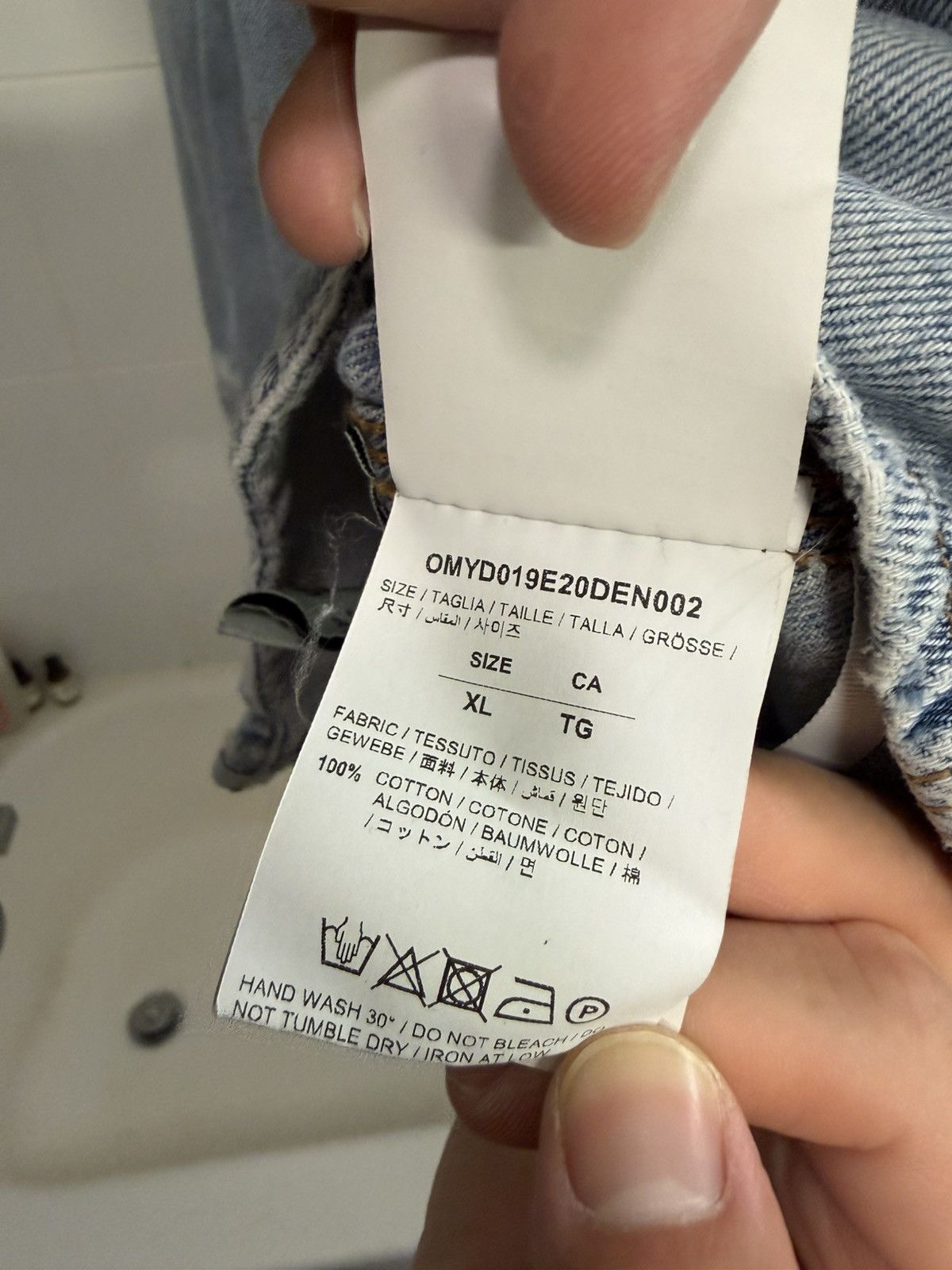 Off-White Off-White denim shirt Size US XL / EU 56 / 4 - 7 Thumbnail