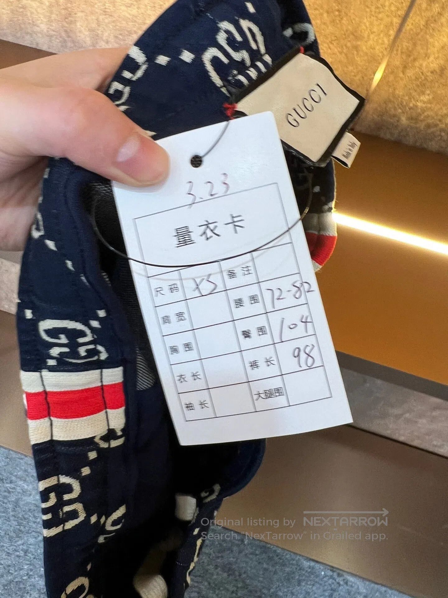 Gucci Guicci All-Over Print Sweatpants| Size US 28 / EU 44 - 4 Thumbnail
