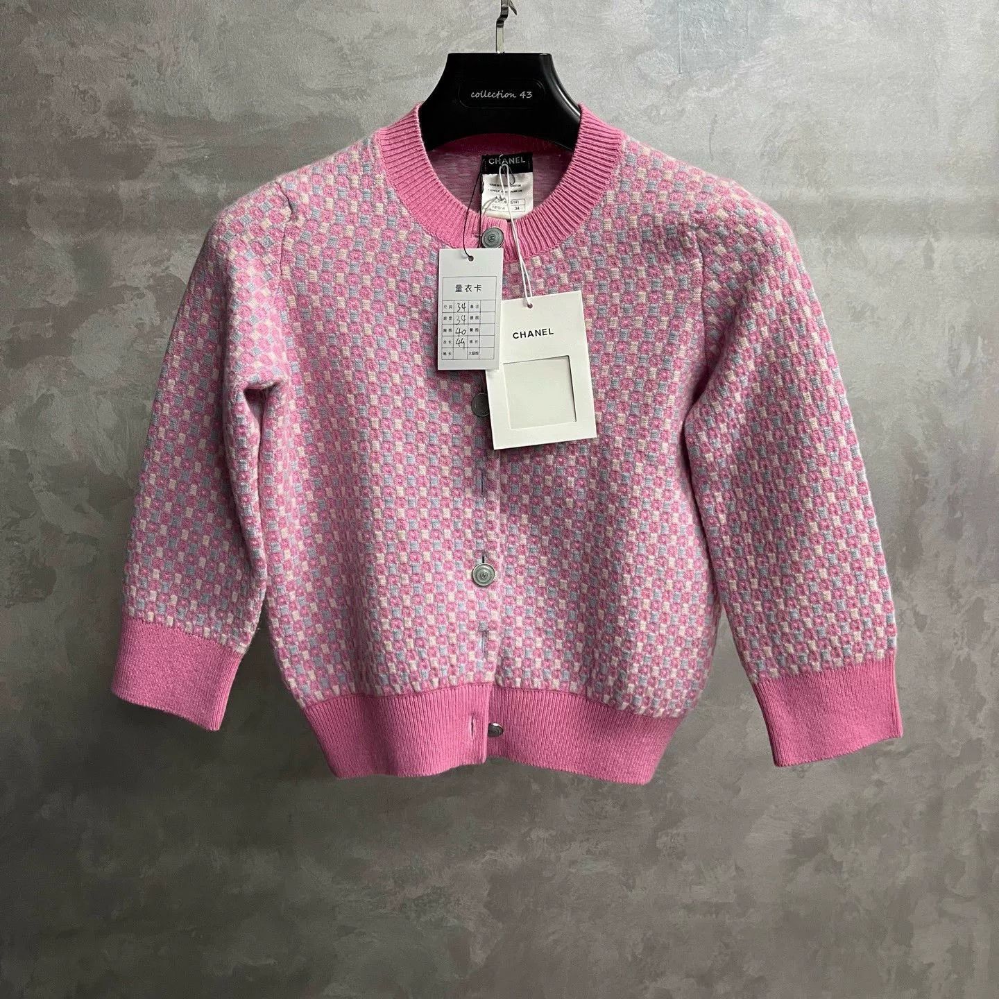 Chanel Chanel Pink Colorblock Print Short Knit Top Size XXS / US 00 / IT 34 - 1 Thumbnail