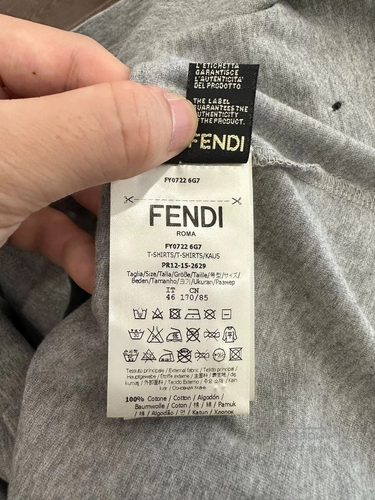Japanese Brand Fendi Double F Monster Logo Men's Tee. Size US S / EU 44-46 / 1 - 7 Thumbnail