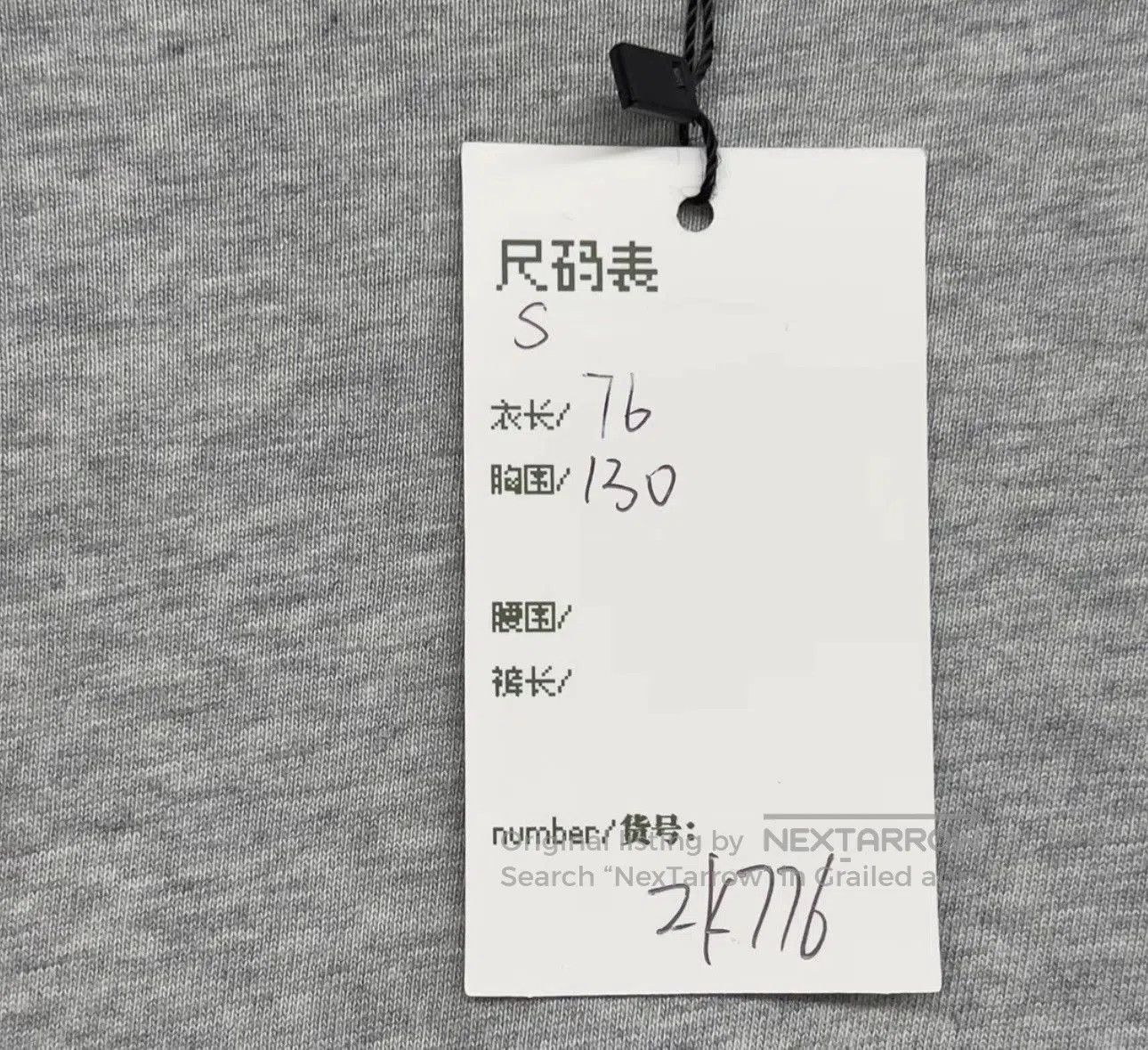 Balenciaga Balenciaga Graffiti Logo Layered Longsleeve. Size US S / EU 44-46 / 1 - 5 Thumbnail