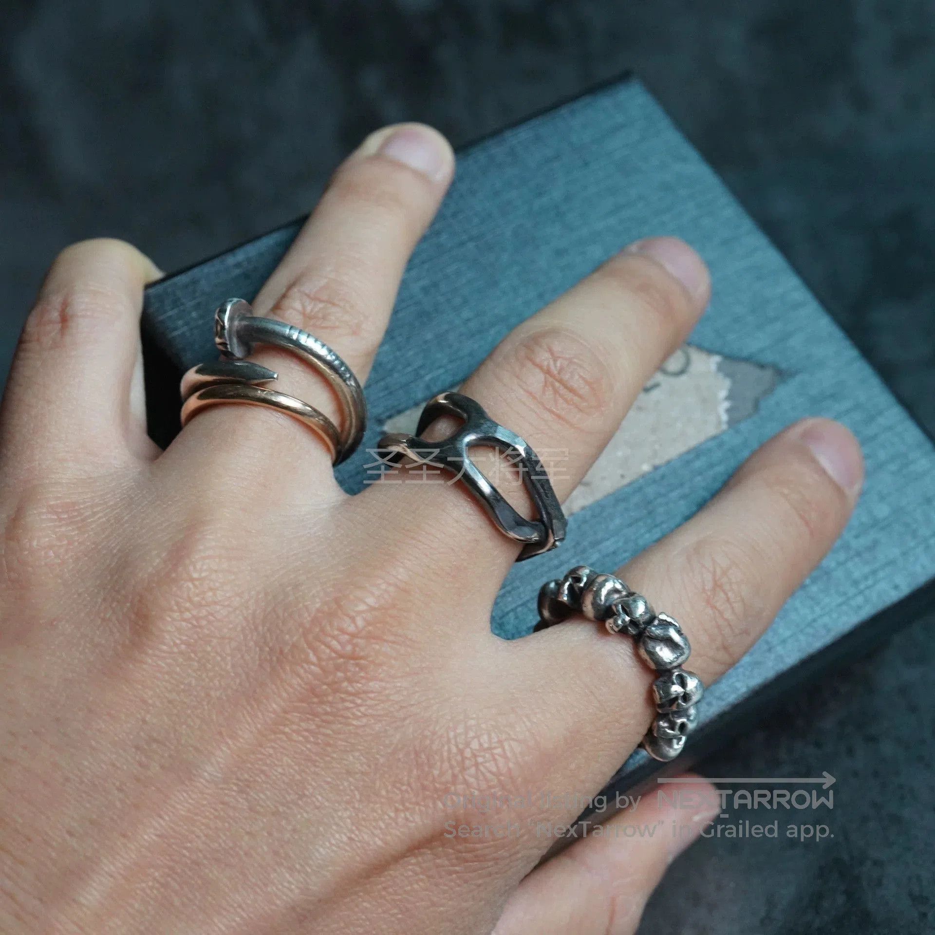 Chin Teo Twisted Silver Ring. Size ONE SIZE - 6 Thumbnail