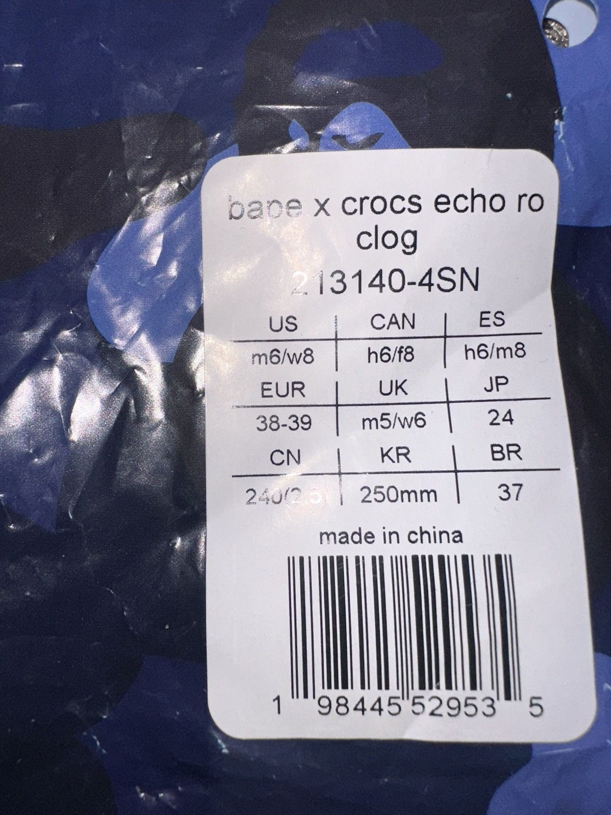 Bape Bape X Crocs Echo Size US 6 / EU 39 - 3 Thumbnail