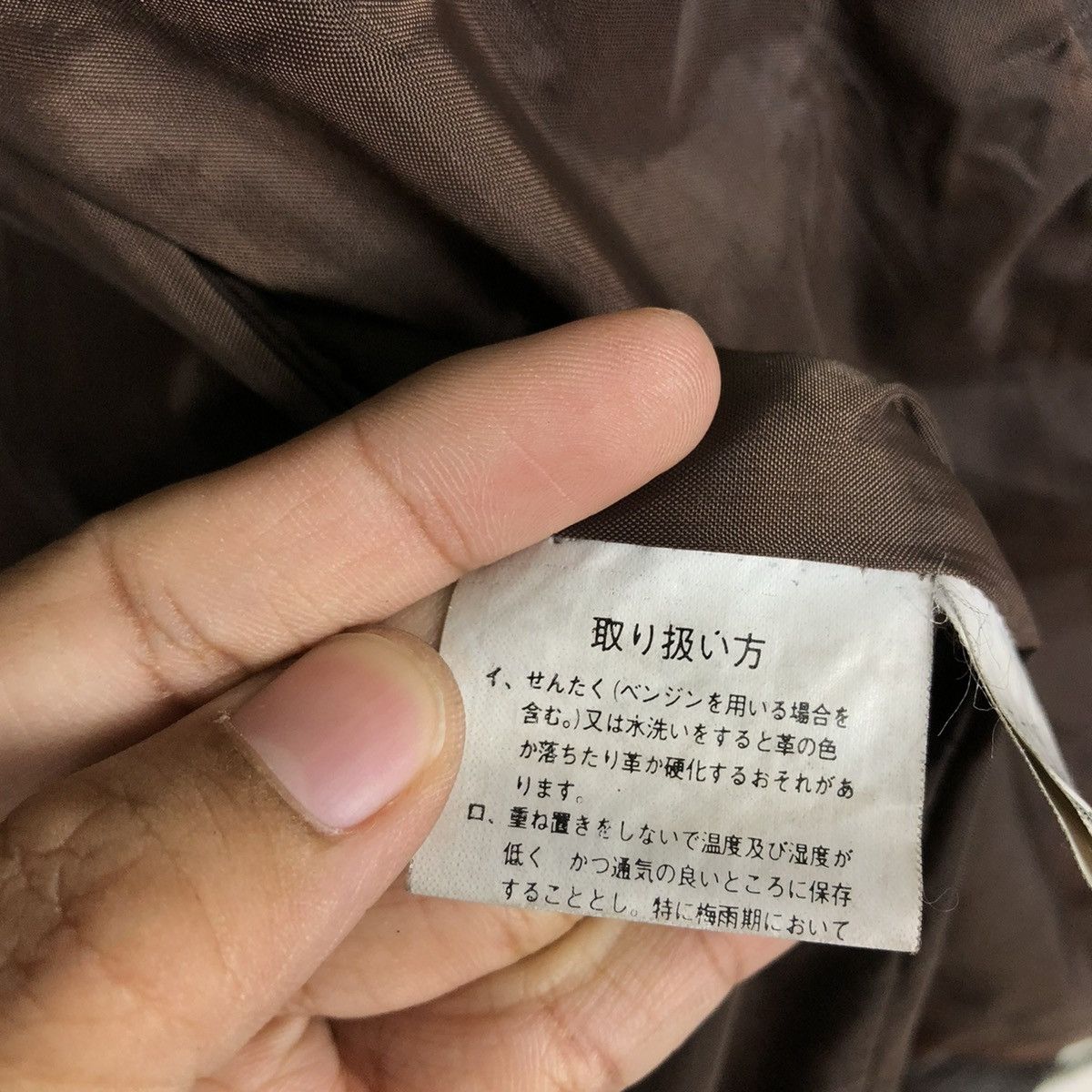 Japanese Brand 🔥VINTAGE GENUINE LEATHER JACKET BIG POCKET ISSEY MIYAKE Size US M / EU 48-50 / 2 - 23 Thumbnail
