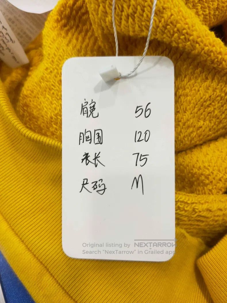 Other Gucci Graffiti-printed loose hooded sweatshirt Size US M / EU 48-50 / 2 - 6 Thumbnail