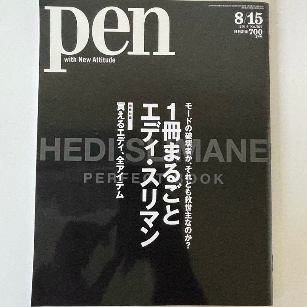 Hedi Slimane Hedi Slimane Saint Laurent on Pen Magazine 2014 Size ONE SIZE - 1 Preview